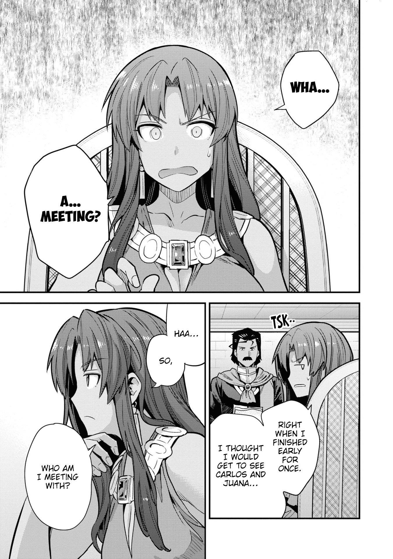 Risou no Himo Seikatsu 8