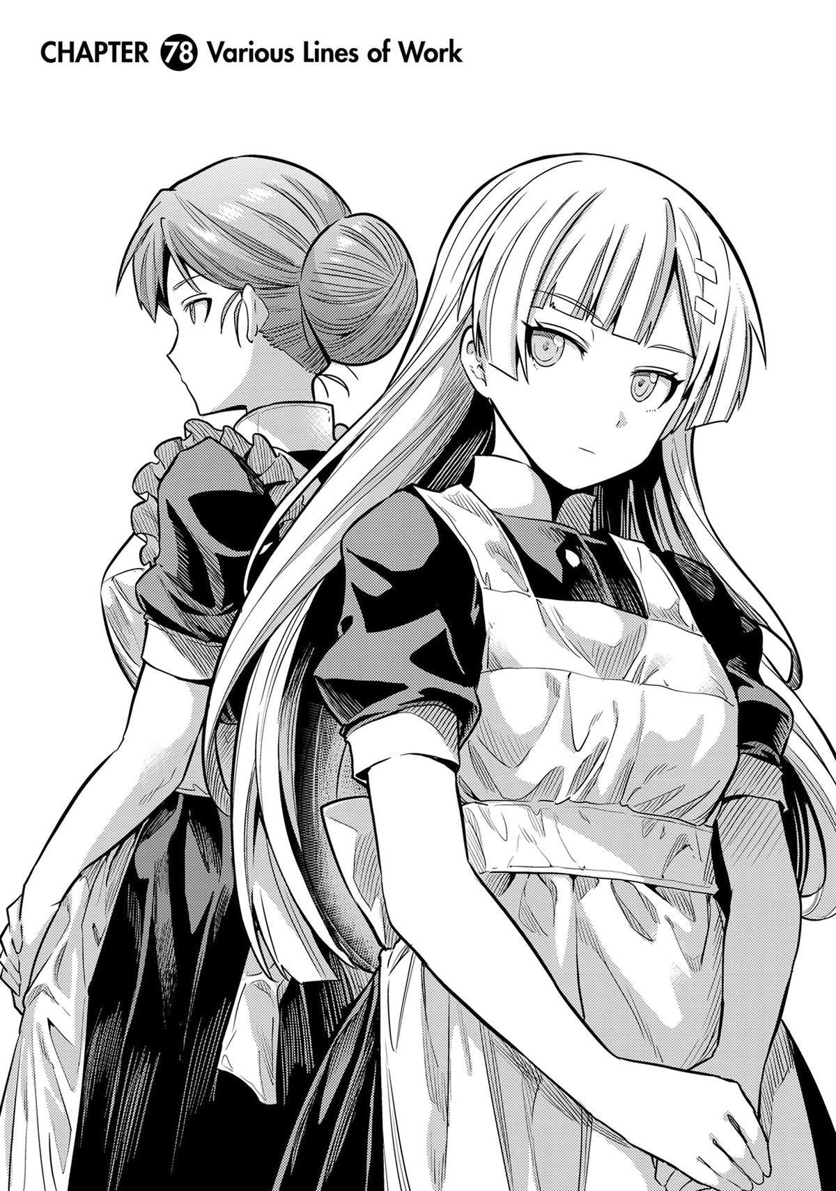 Risou no Himo Seikatsu 1