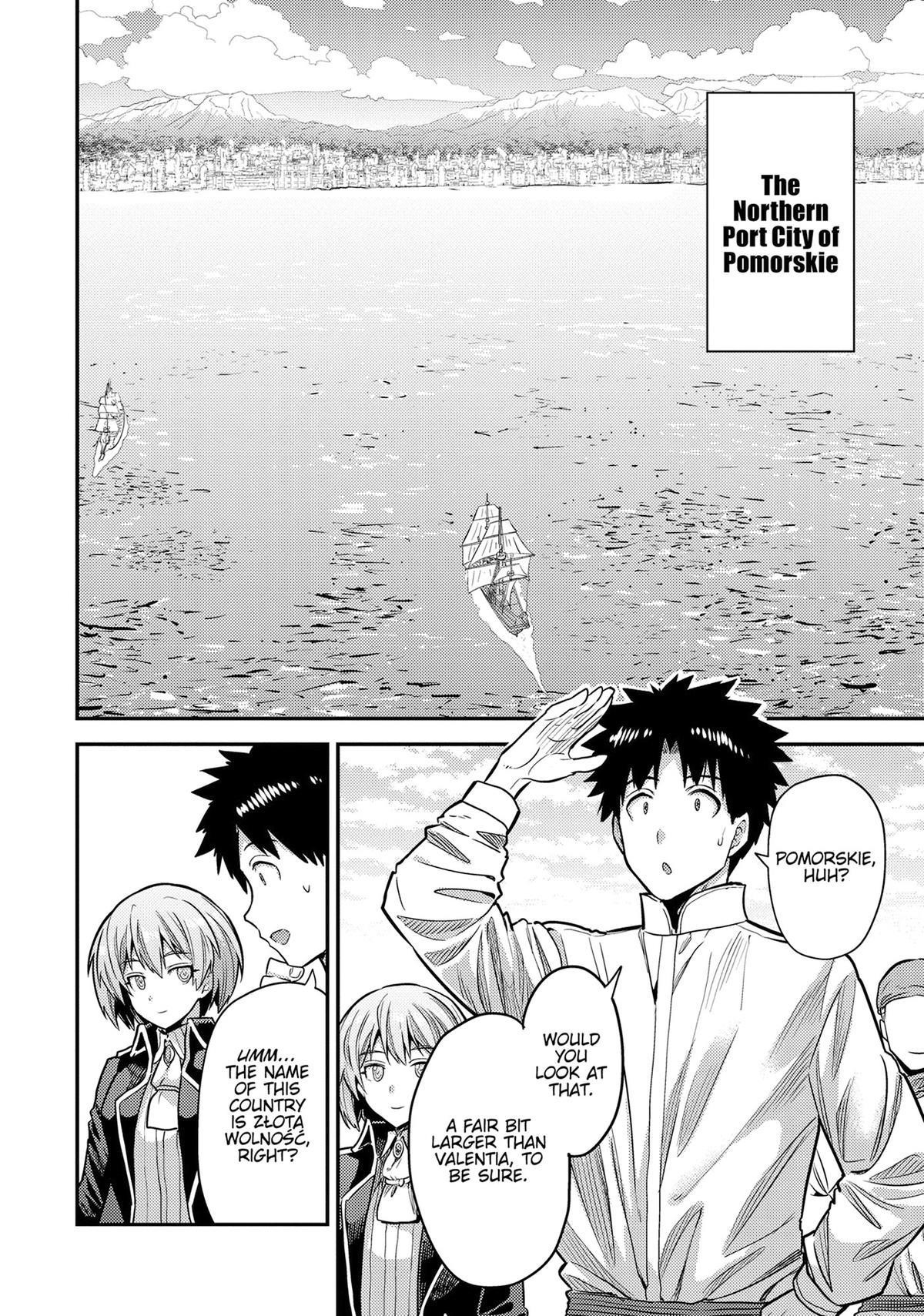 Risou no Himo Seikatsu 2