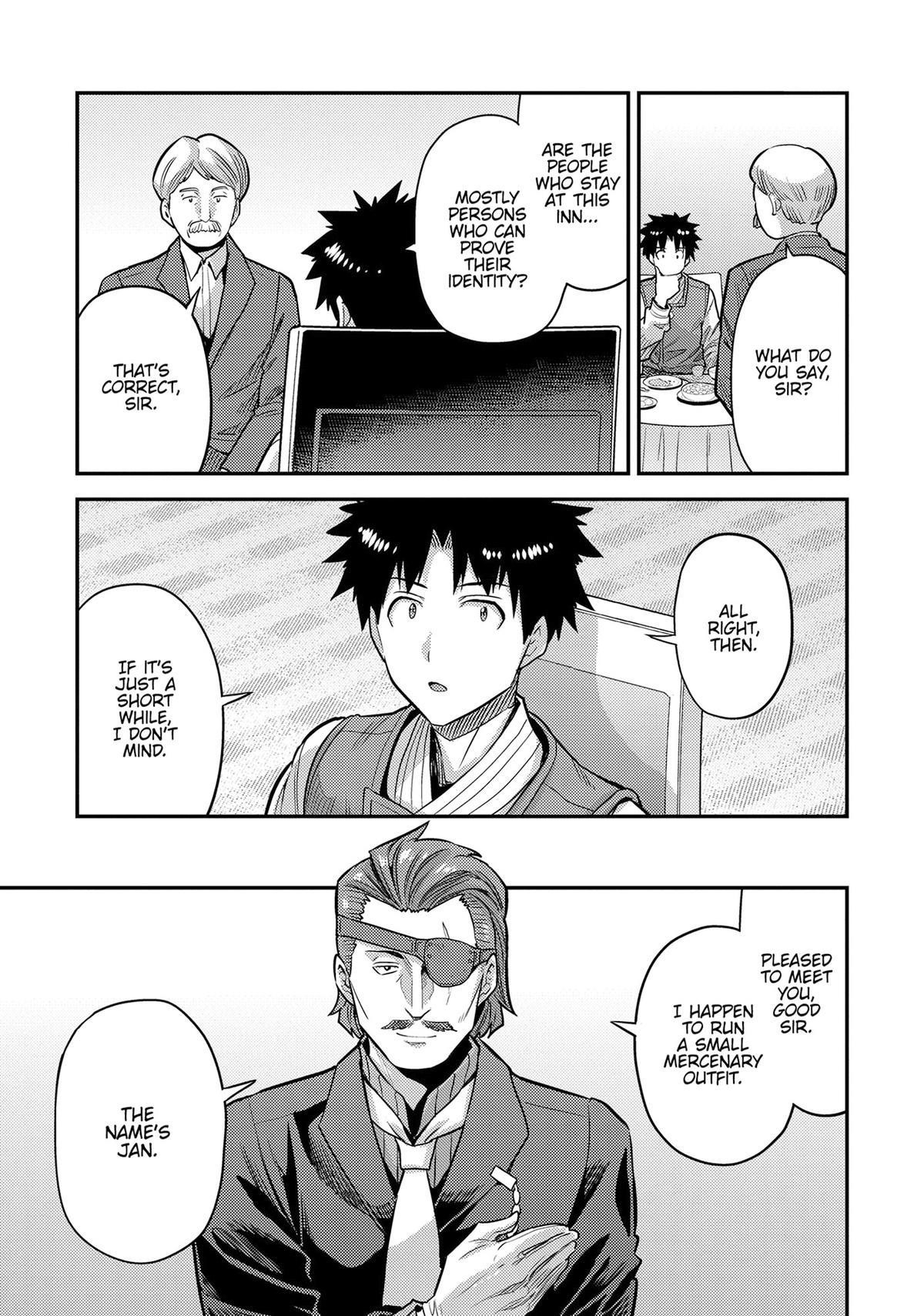 Risou no Himo Seikatsu 11