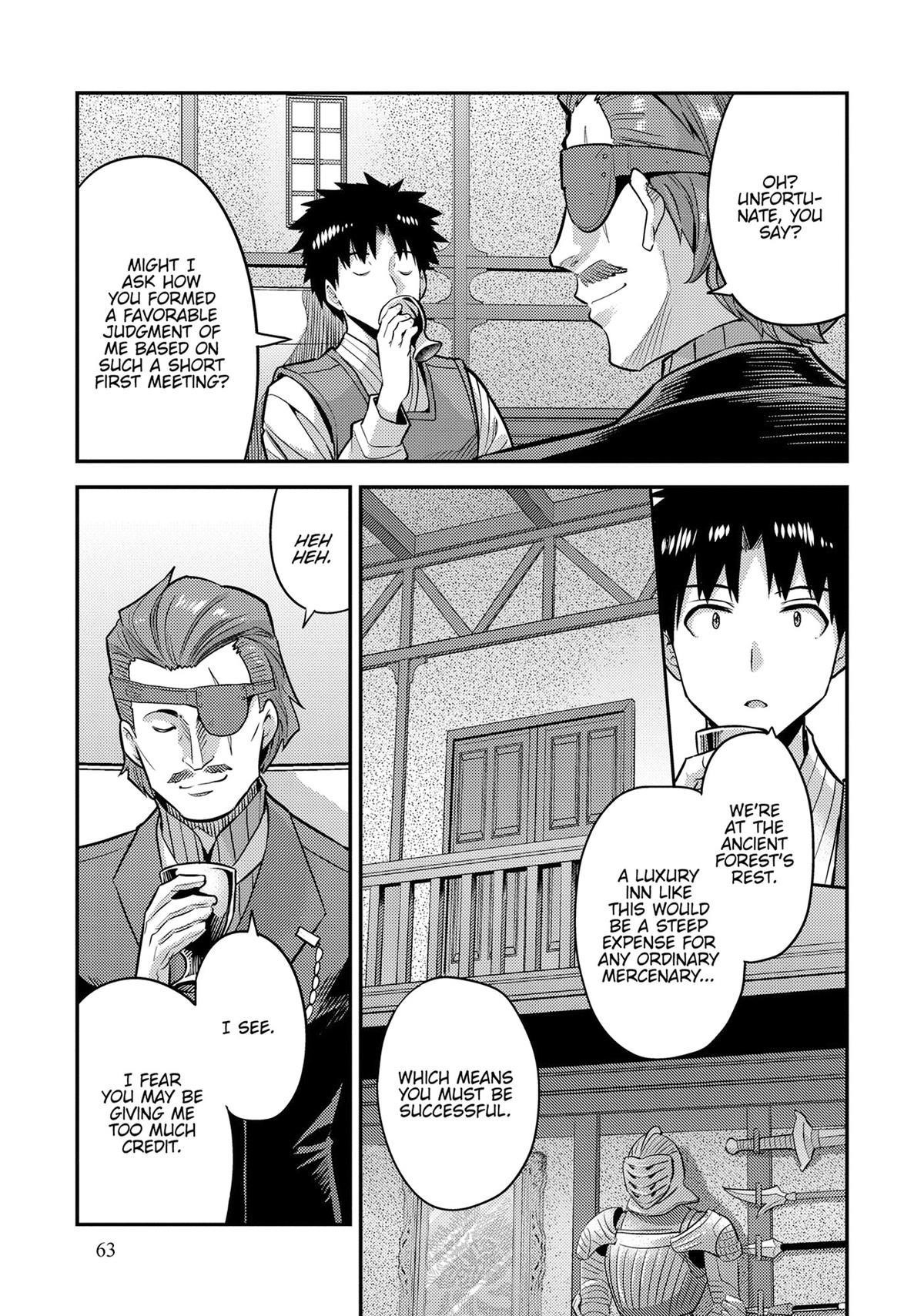 Risou no Himo Seikatsu 15
