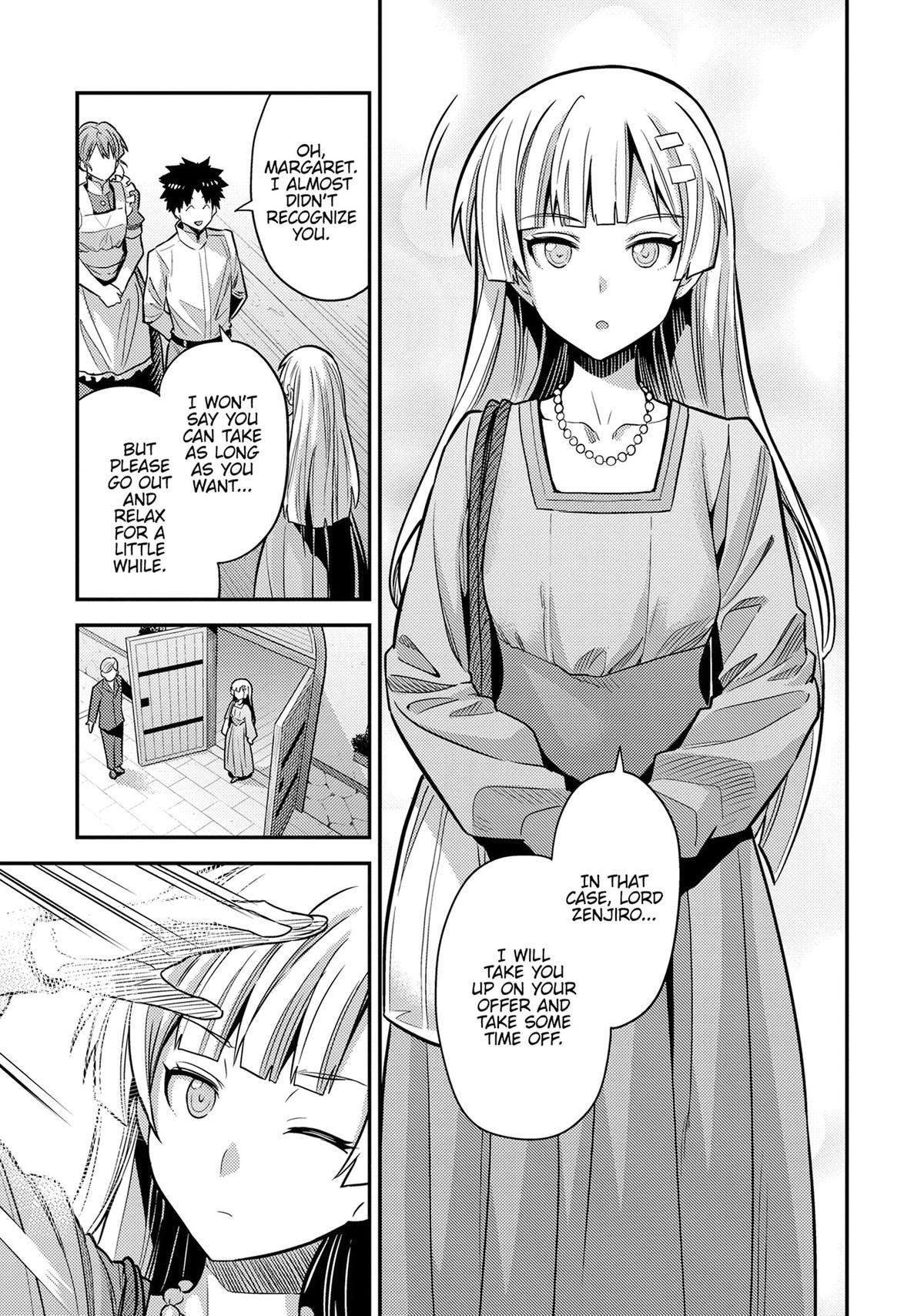 Risou no Himo Seikatsu 27