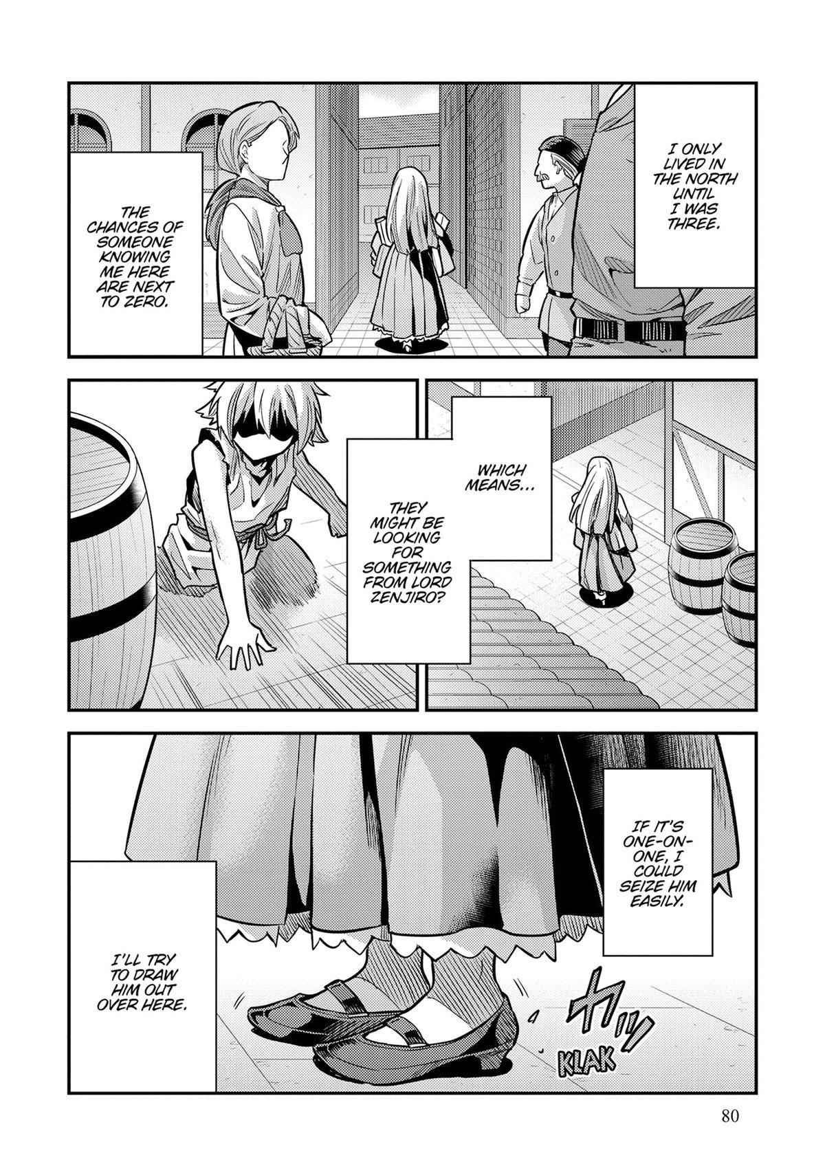 Risou no Himo Seikatsu 32
