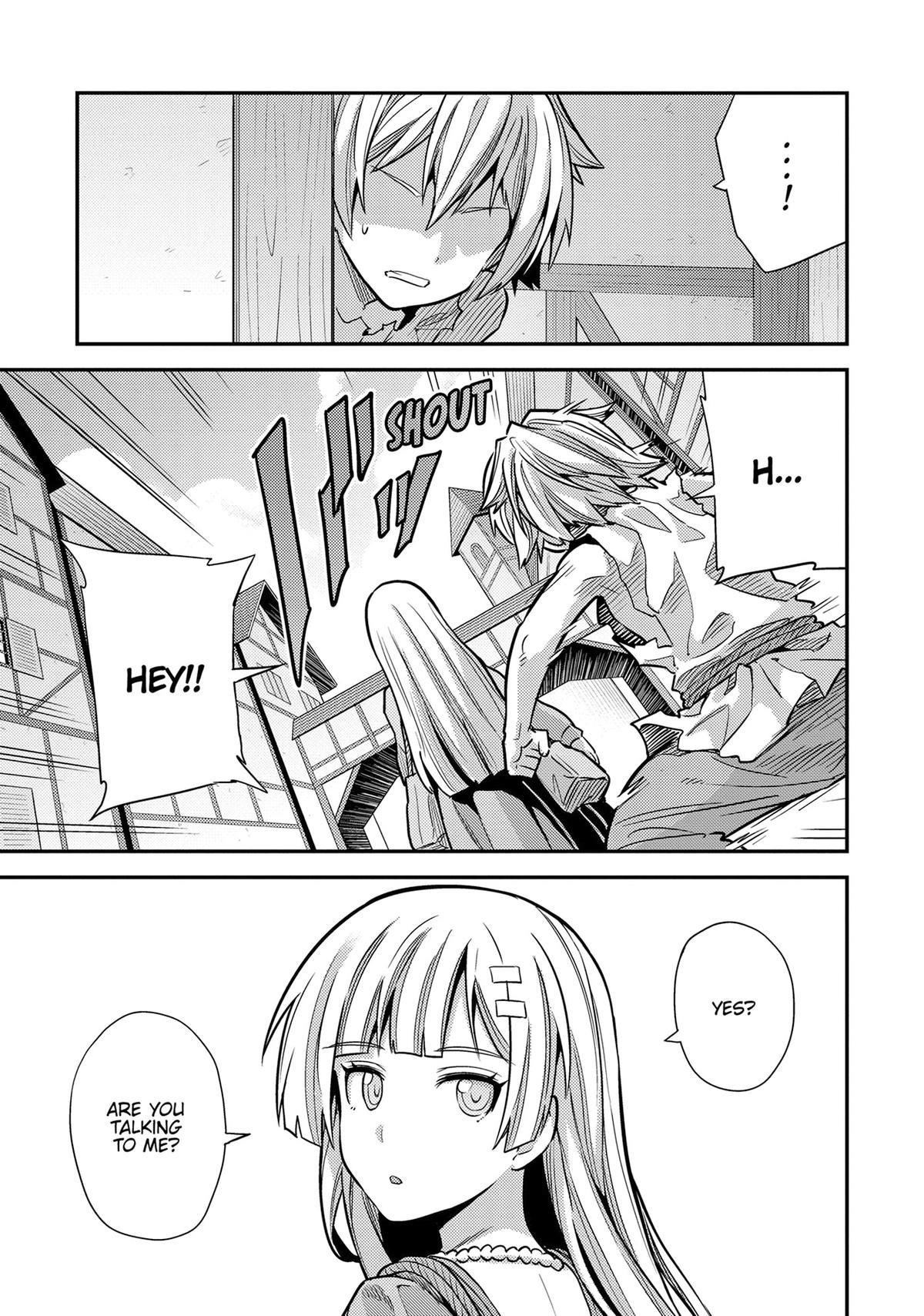 Risou no Himo Seikatsu 33