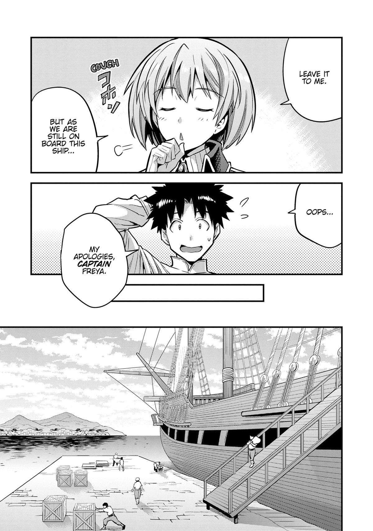 Risou no Himo Seikatsu 5
