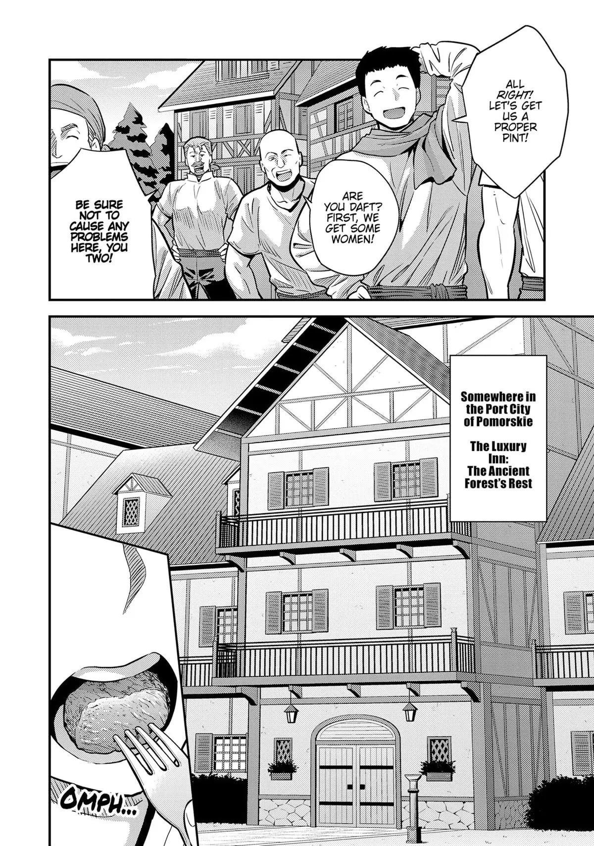 Risou no Himo Seikatsu 6