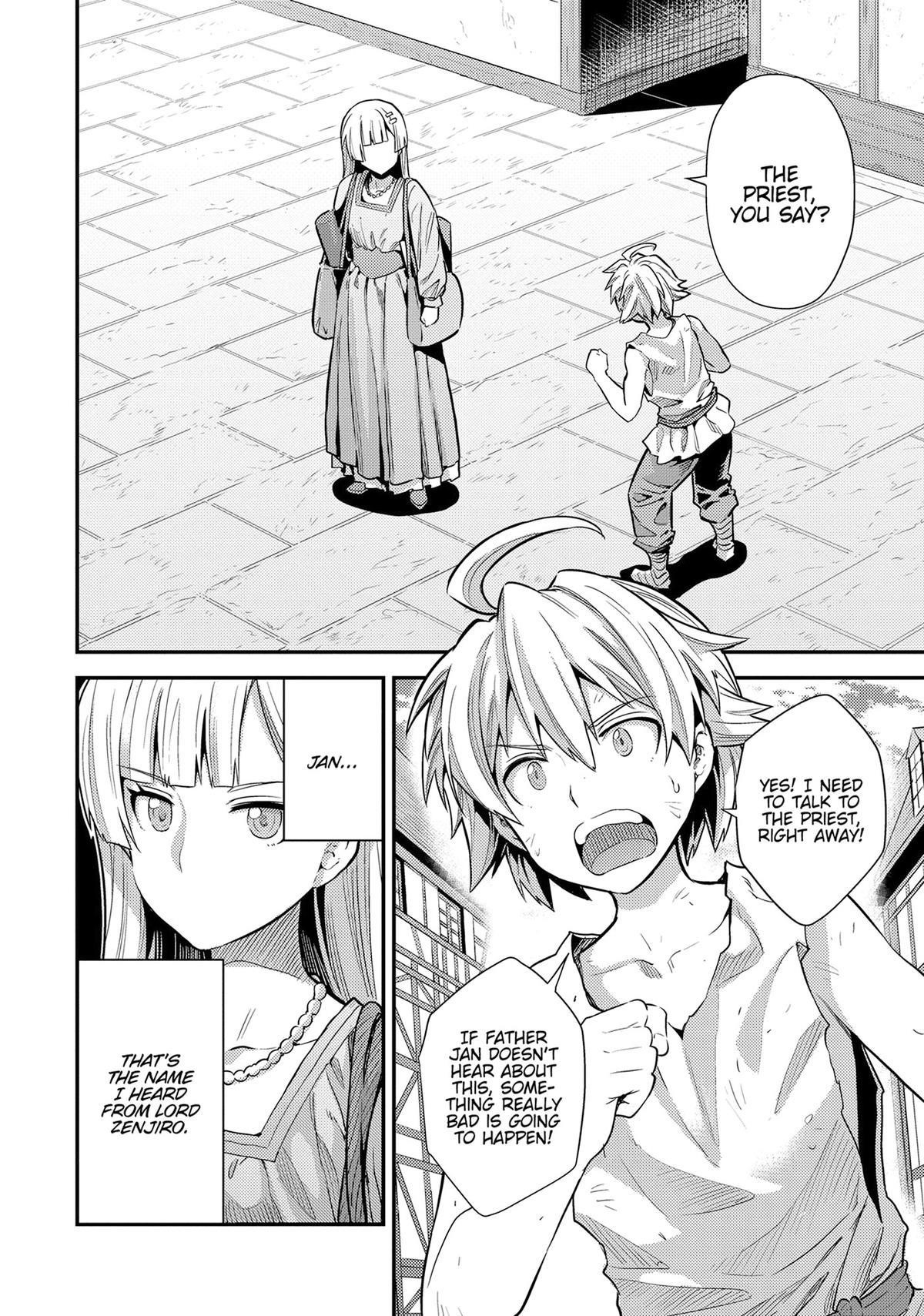 Risou no Himo Seikatsu 2