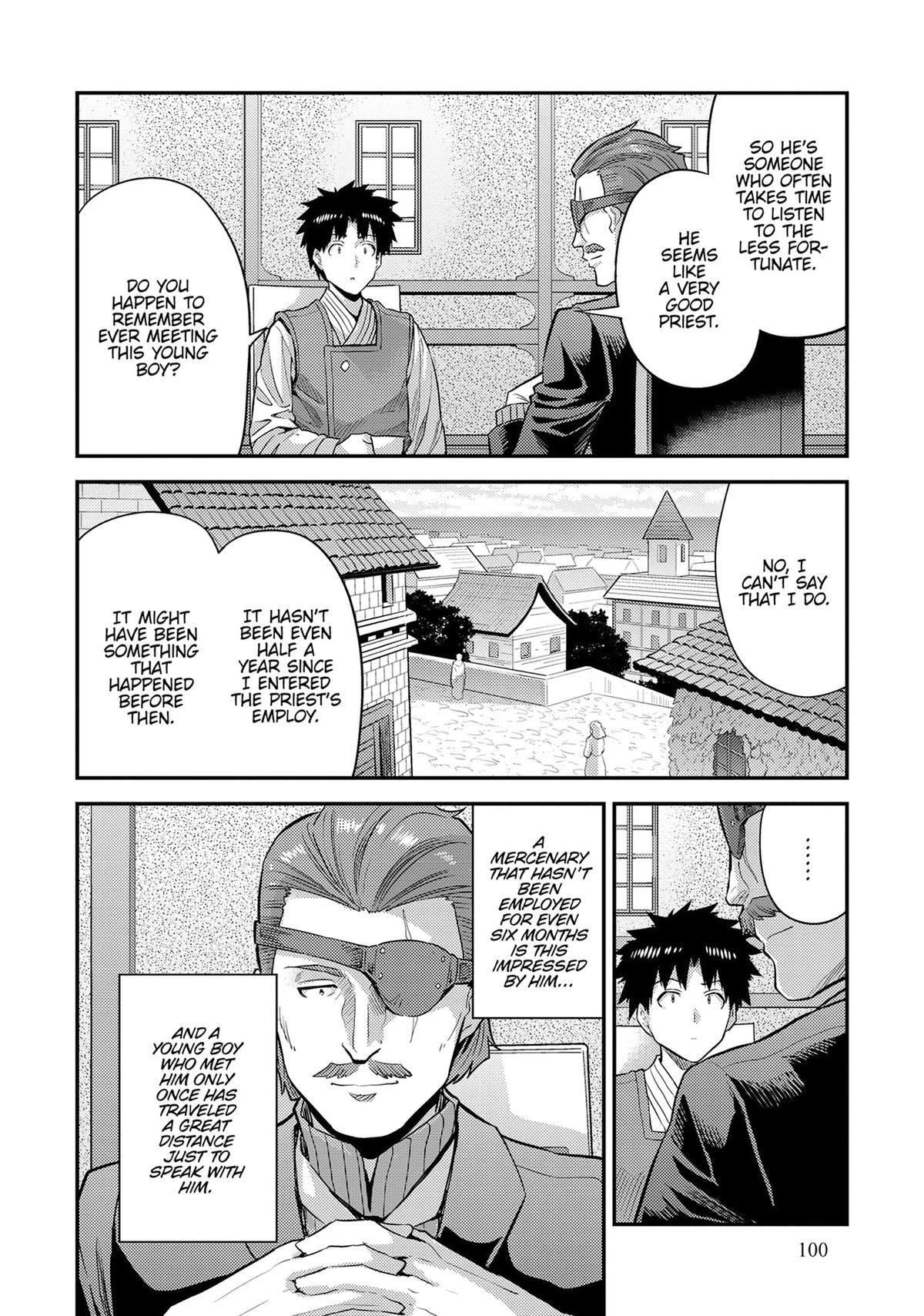 Risou no Himo Seikatsu 14