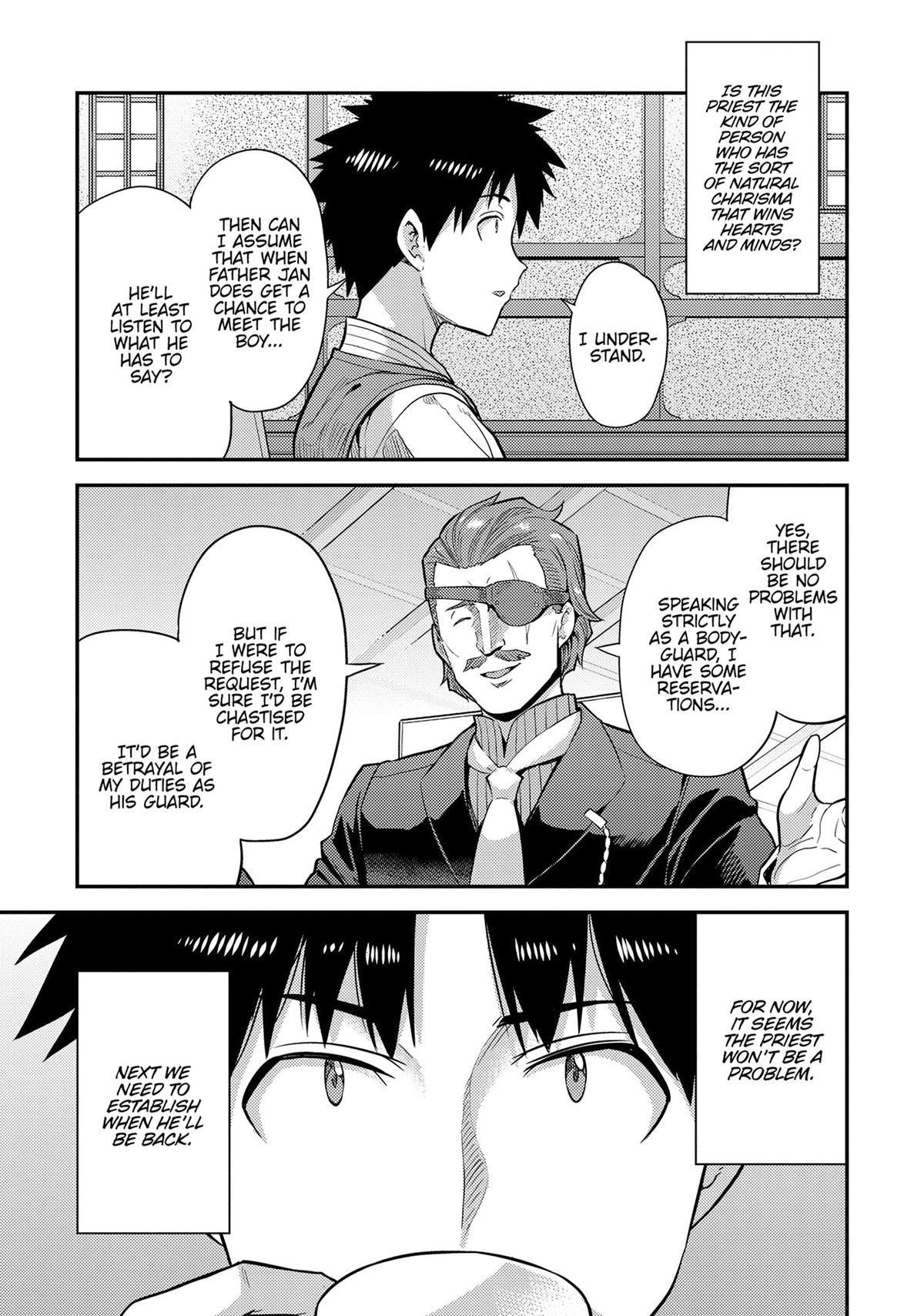 Risou no Himo Seikatsu 15