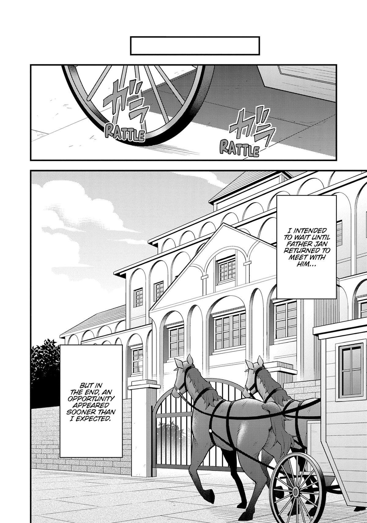 Risou no Himo Seikatsu 16