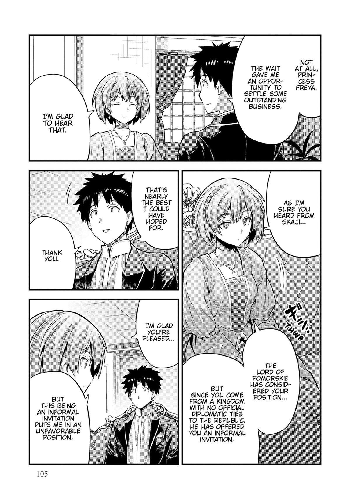 Risou no Himo Seikatsu 19