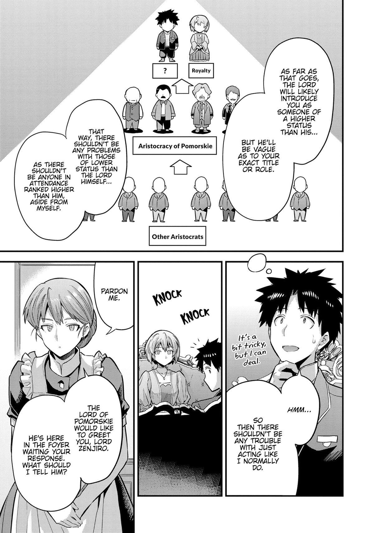 Risou no Himo Seikatsu 21