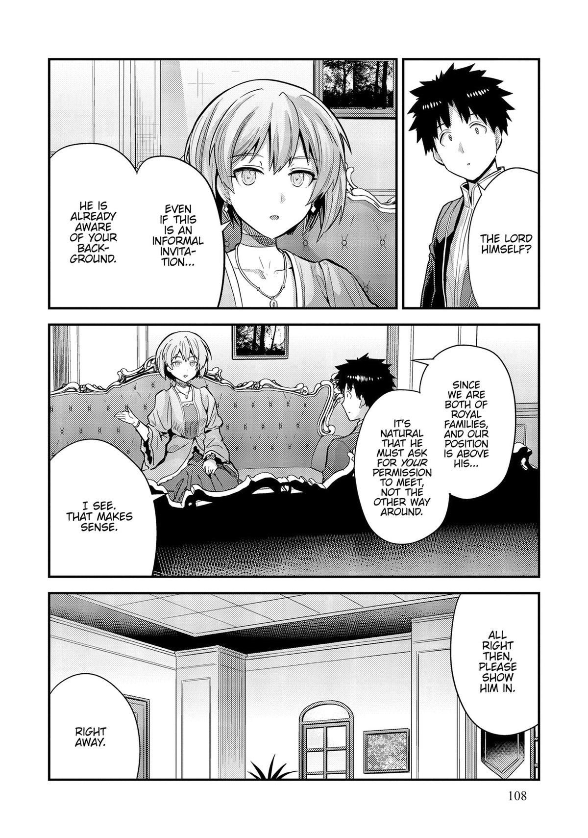 Risou no Himo Seikatsu 22