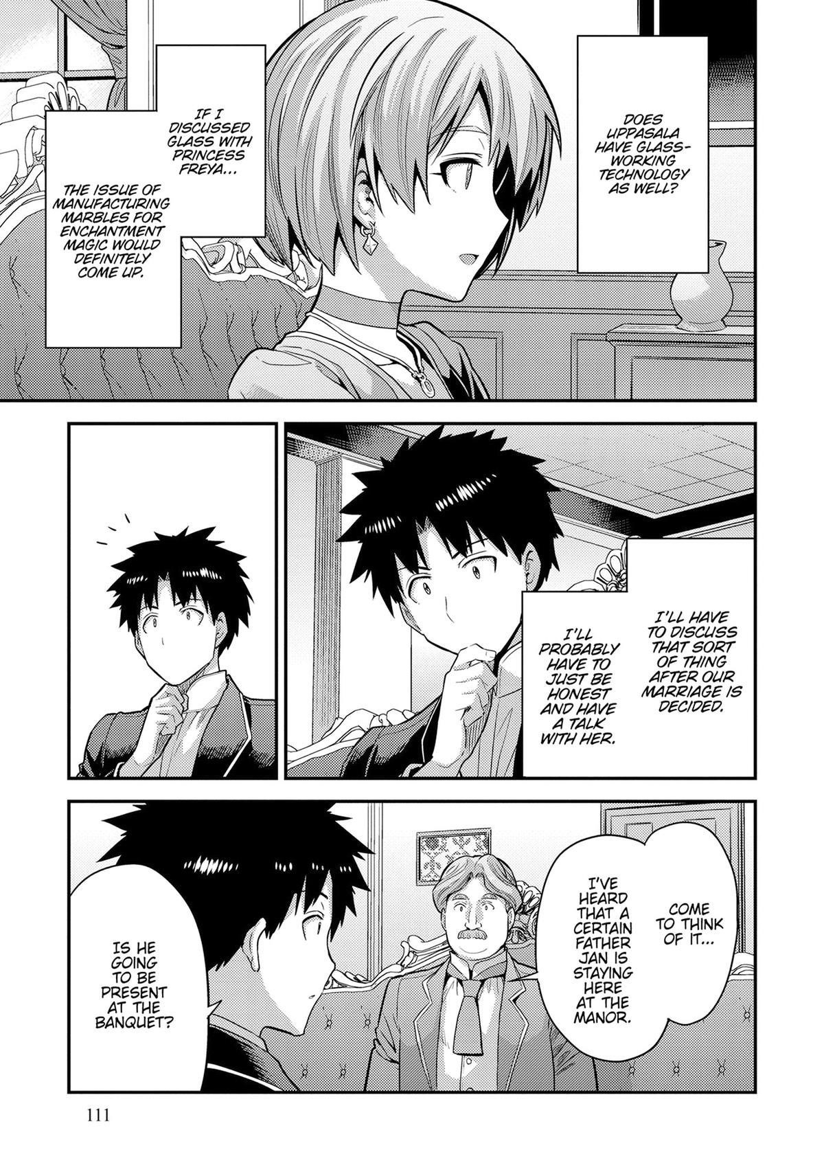 Risou no Himo Seikatsu 25