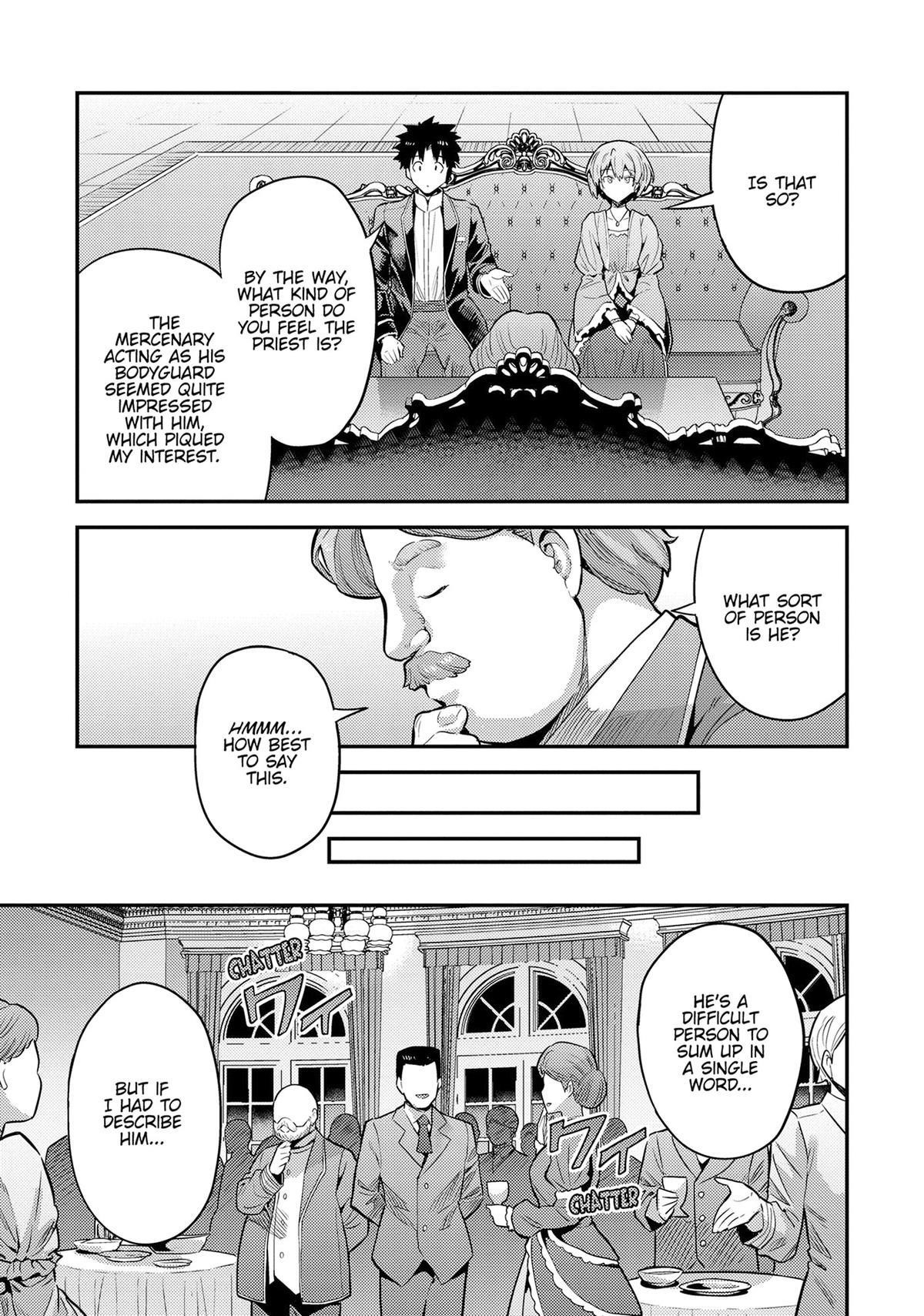 Risou no Himo Seikatsu 27