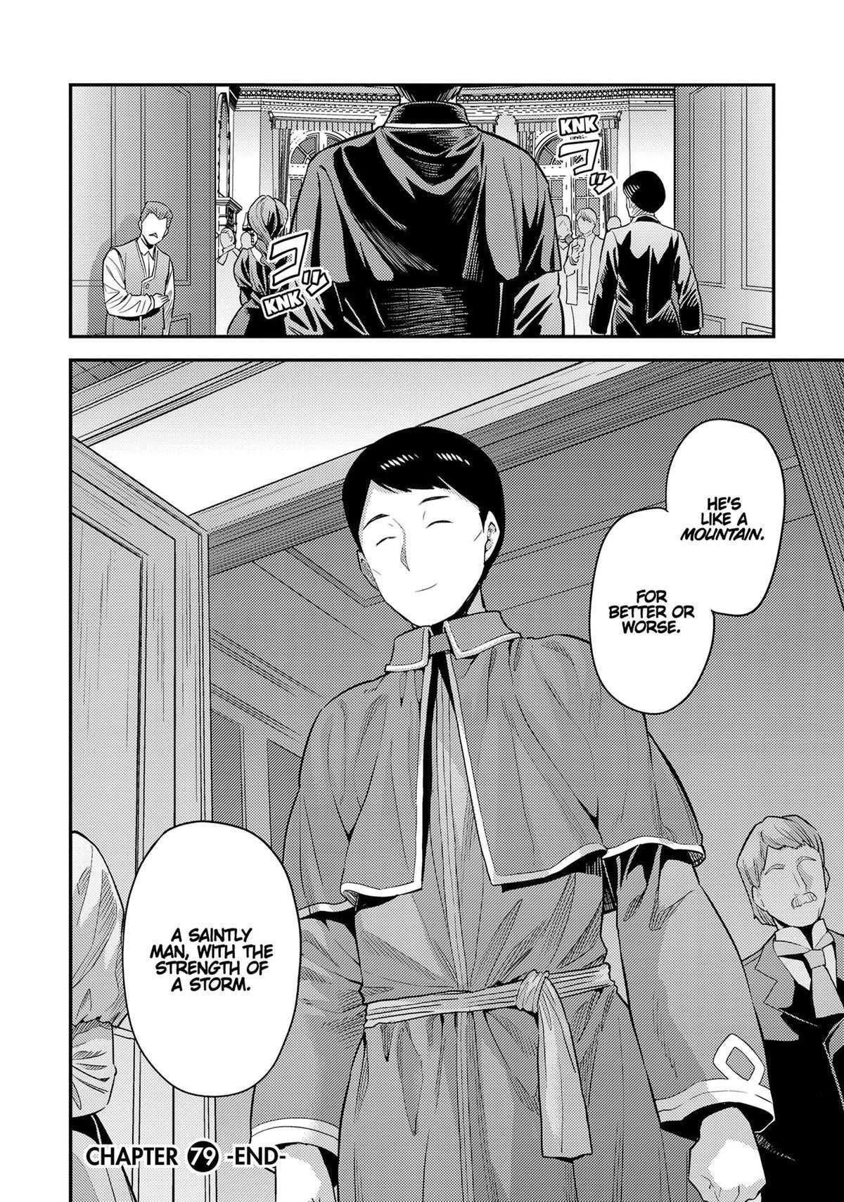 Risou no Himo Seikatsu 28
