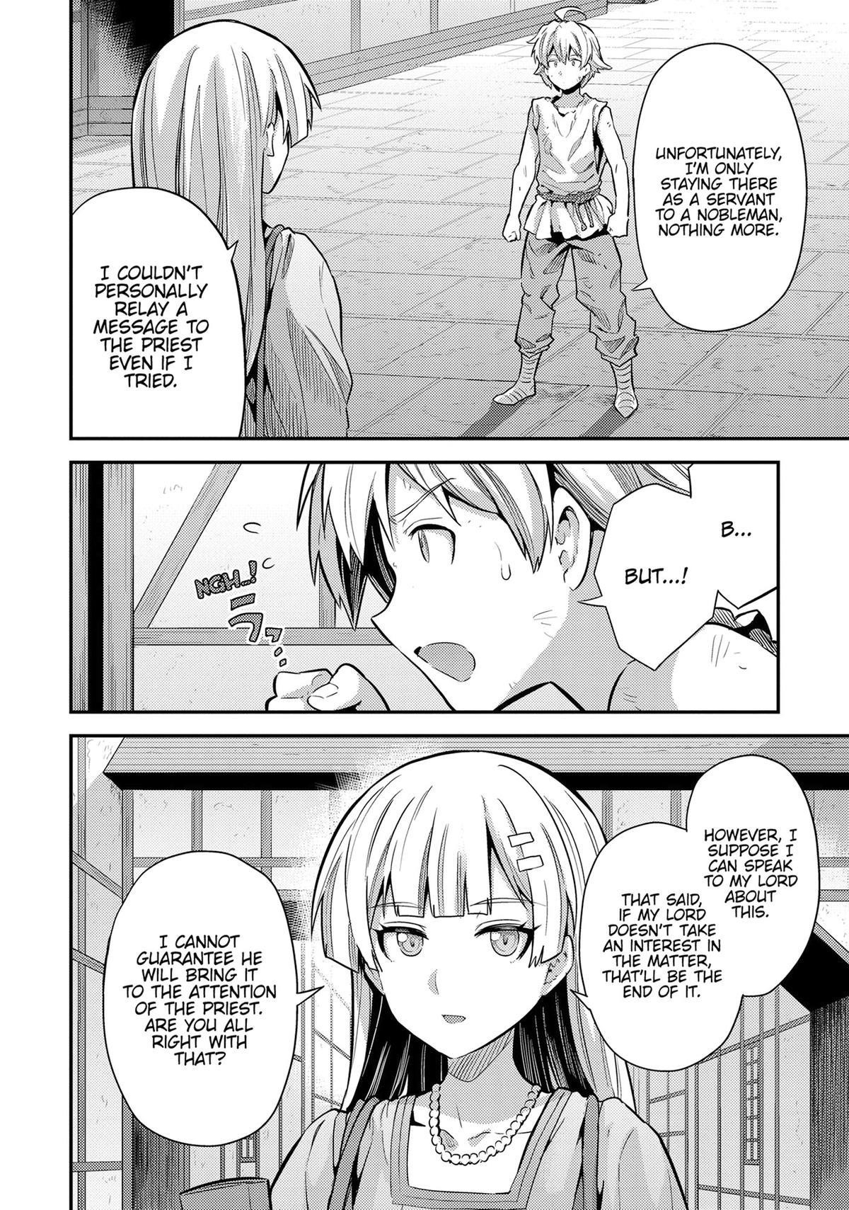 Risou no Himo Seikatsu 4
