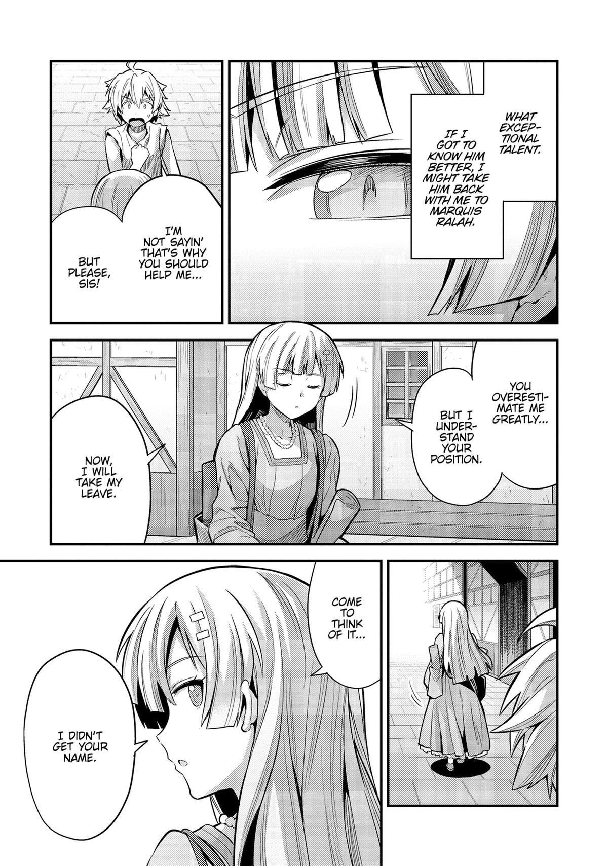 Risou no Himo Seikatsu 7