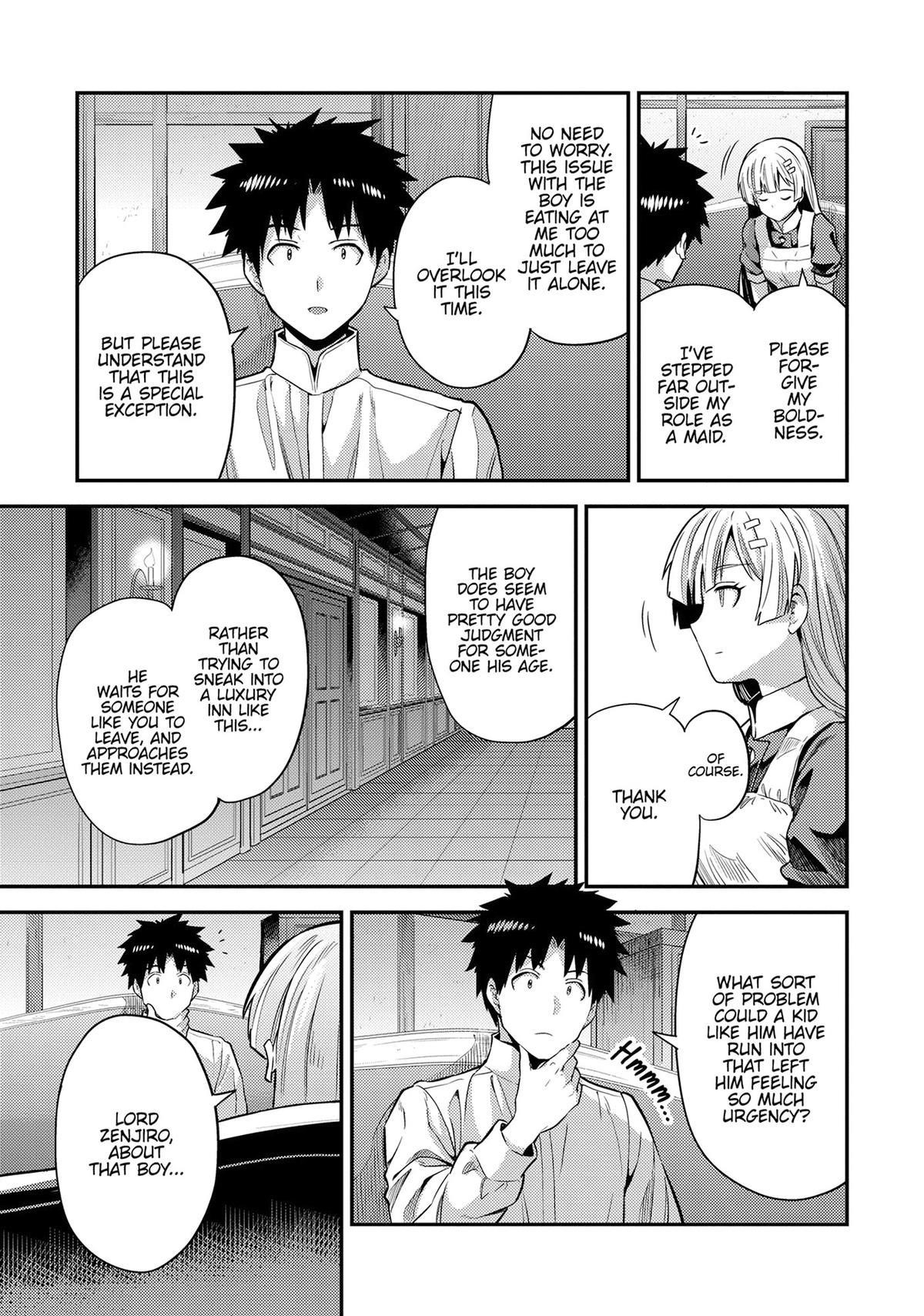 Risou no Himo Seikatsu 9