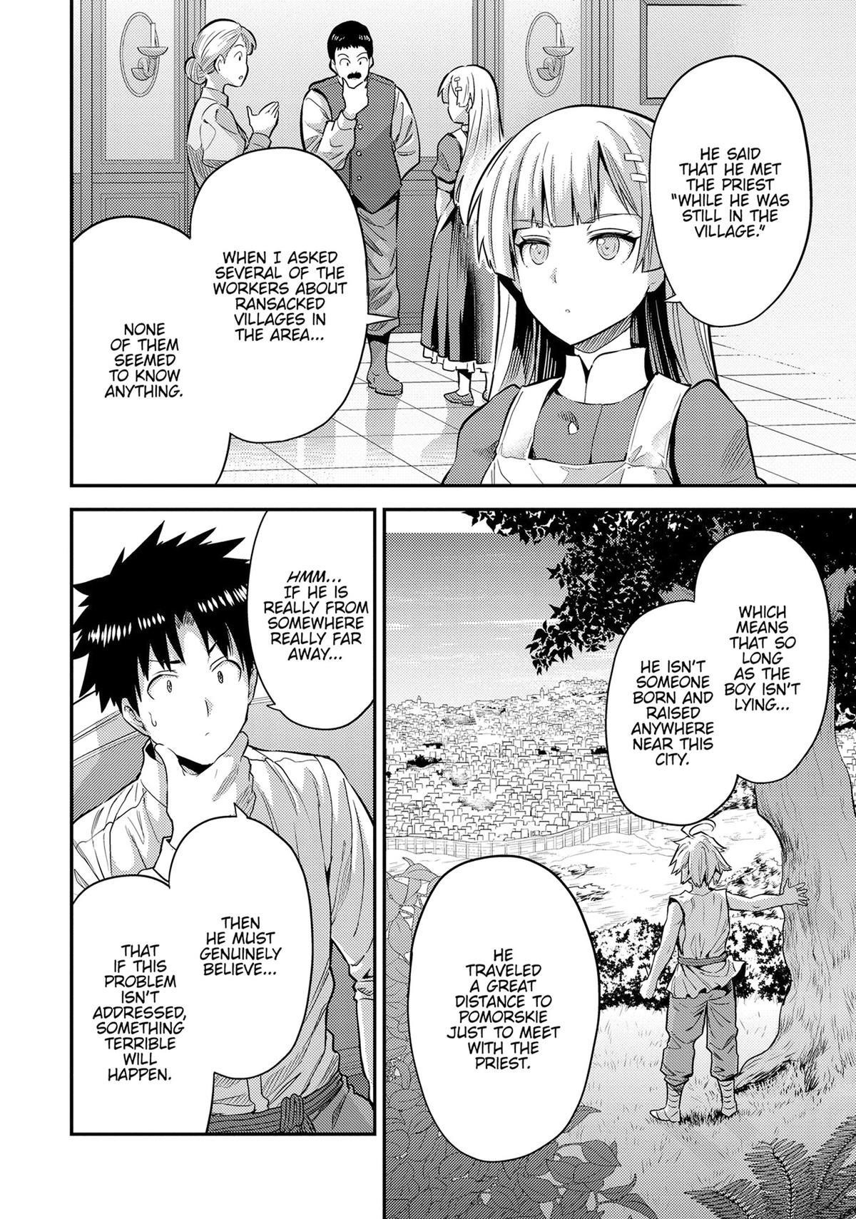 Risou no Himo Seikatsu 10