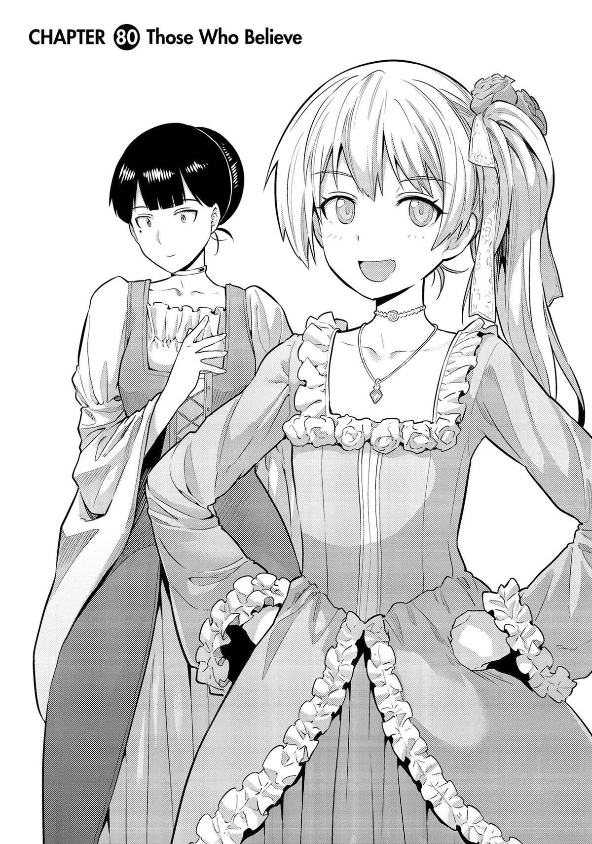 Risou no Himo Seikatsu 1