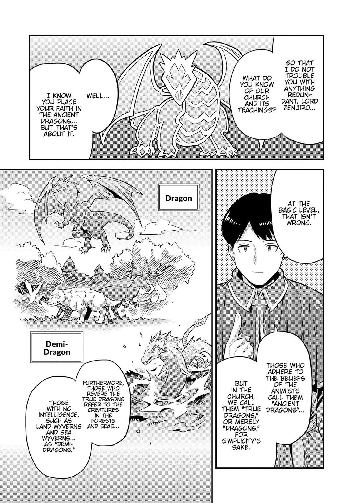 Risou no Himo Seikatsu 13