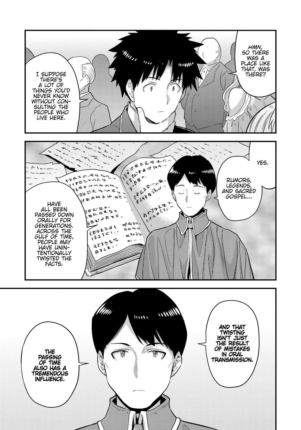 Risou no Himo Seikatsu 15
