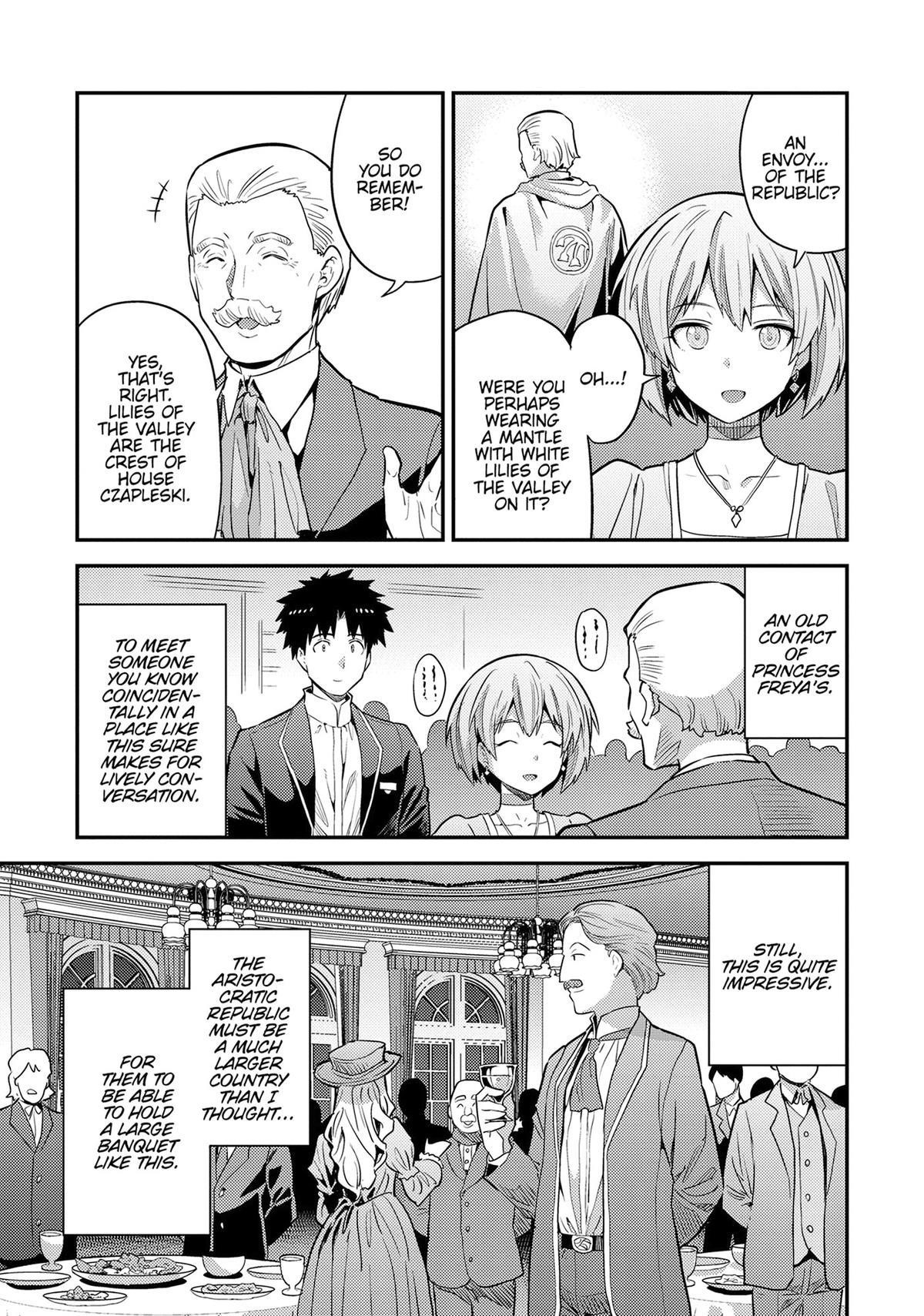 Risou no Himo Seikatsu 3