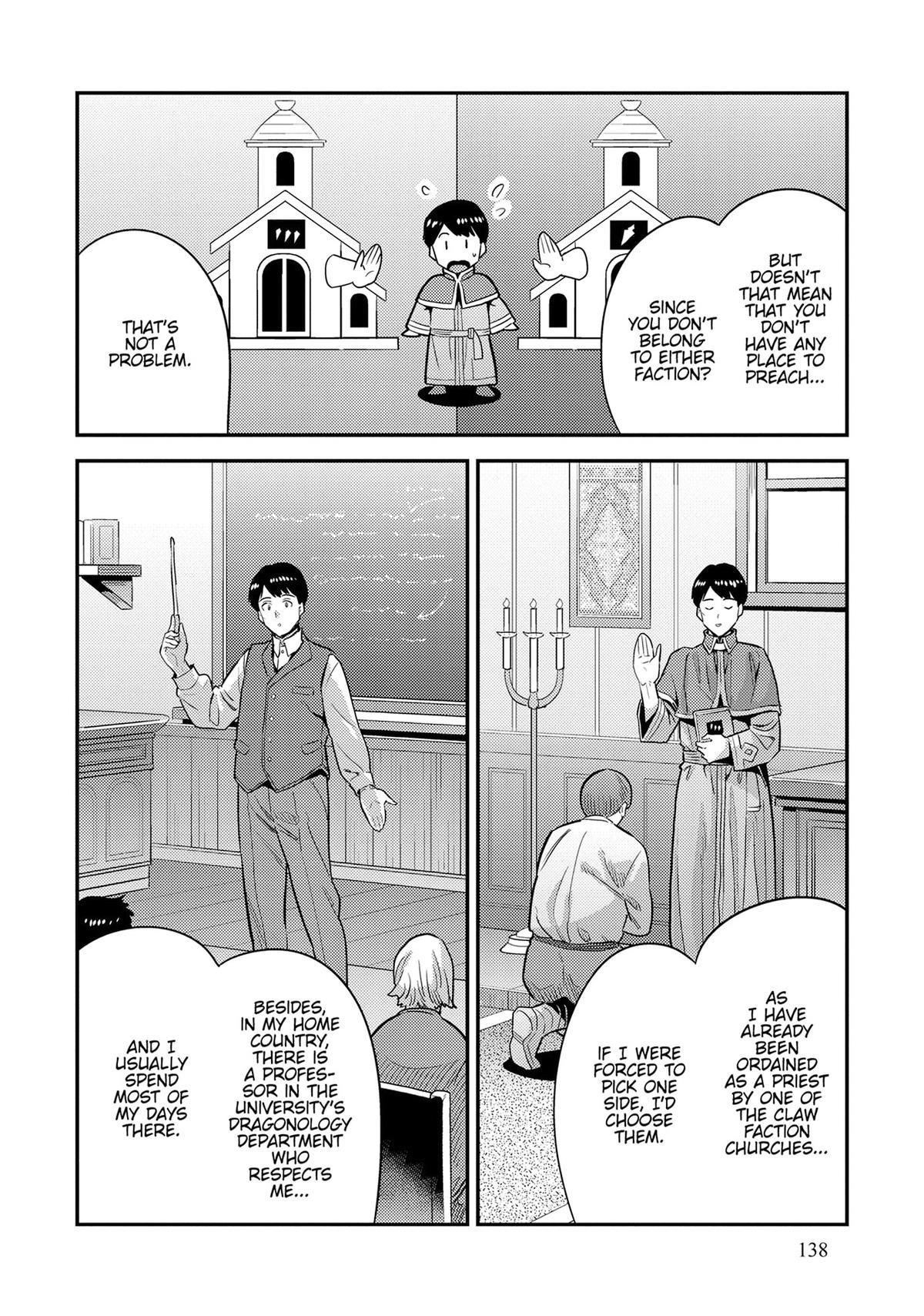 Risou no Himo Seikatsu 22