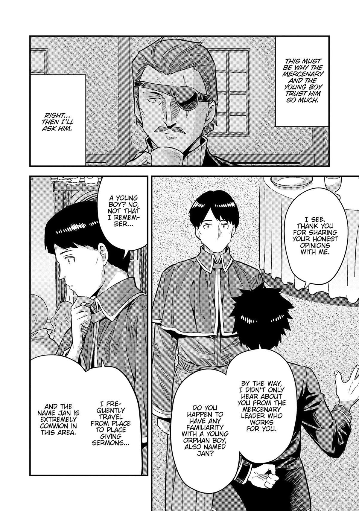 Risou no Himo Seikatsu 24