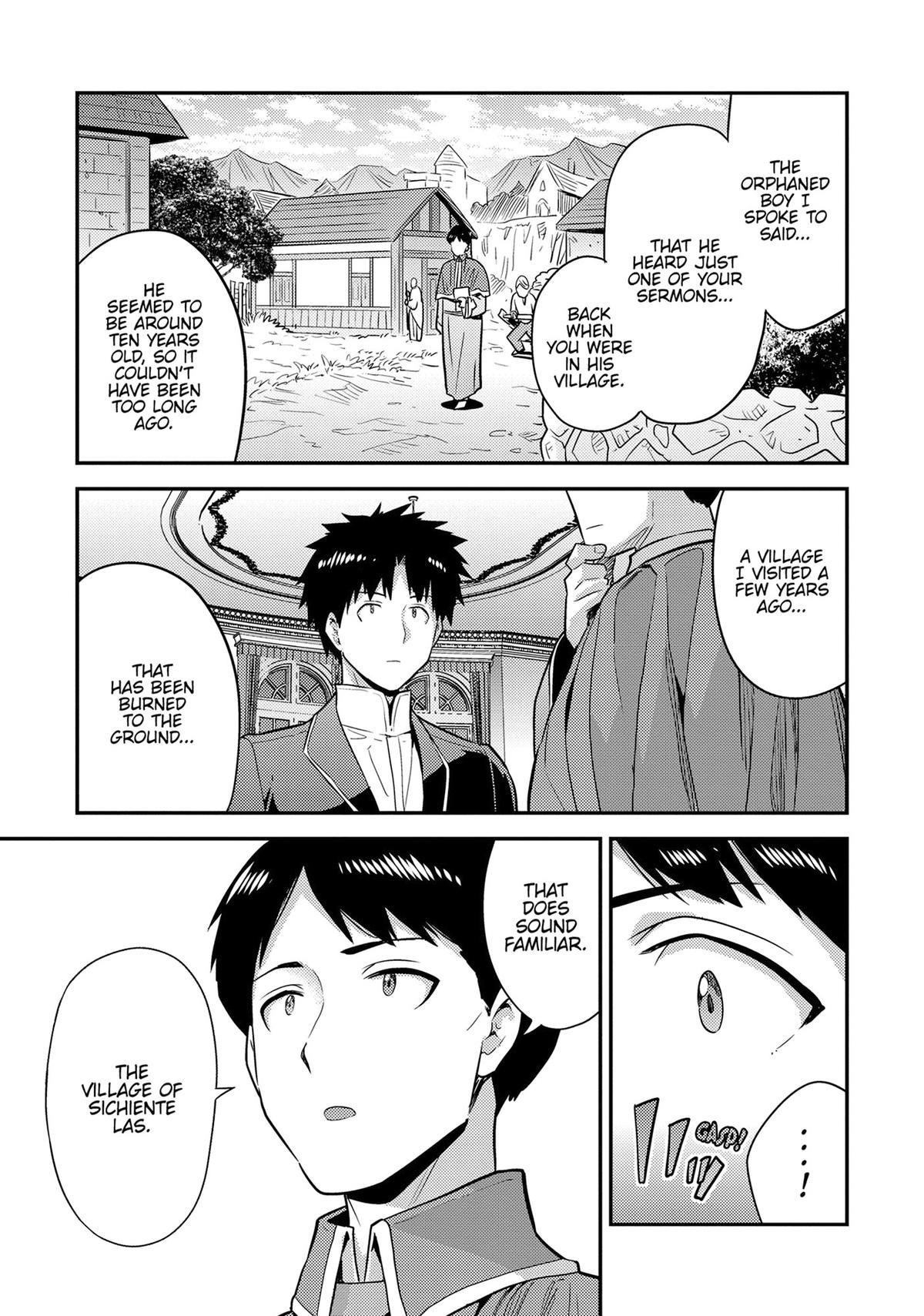 Risou no Himo Seikatsu 25