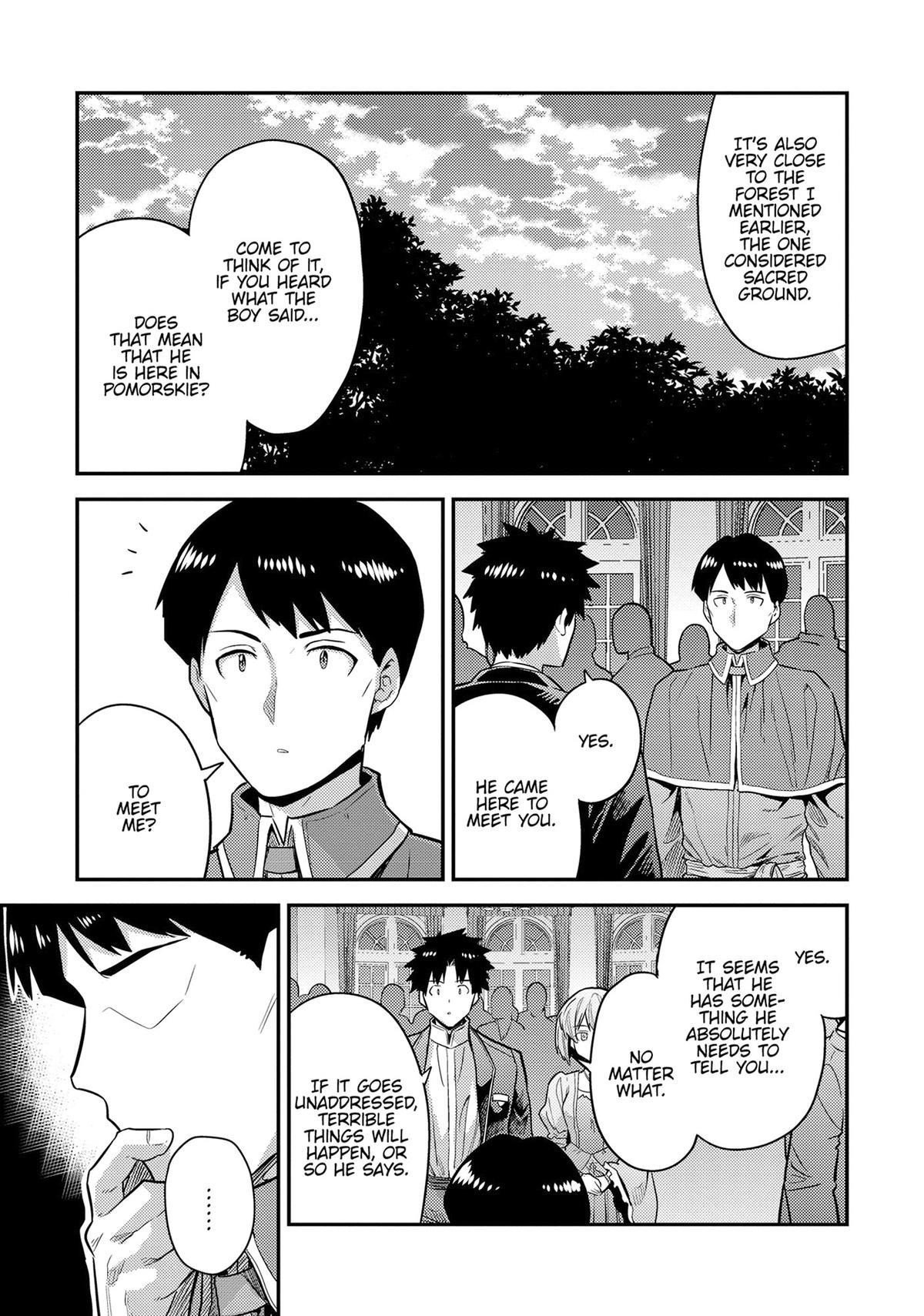 Risou no Himo Seikatsu 27