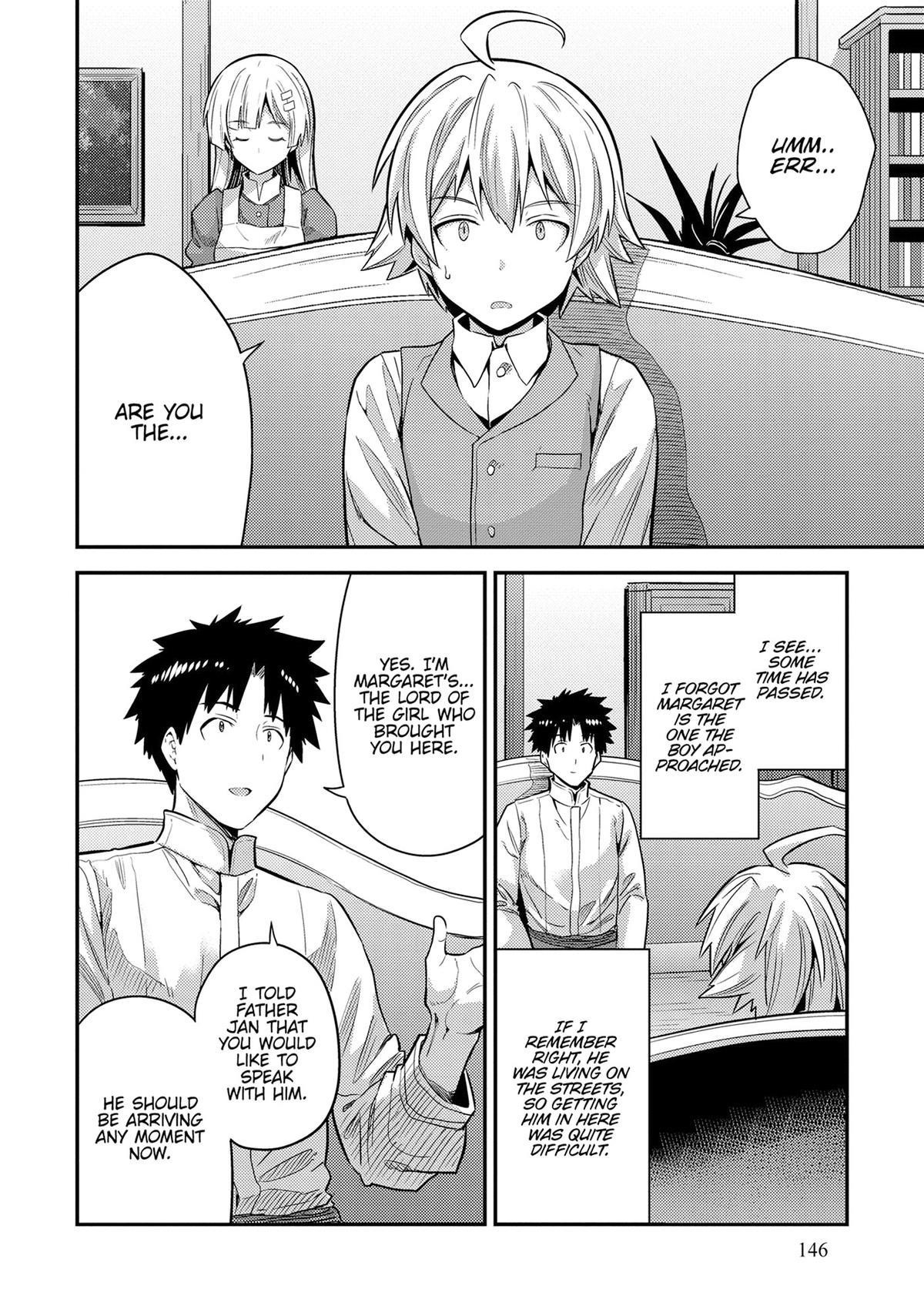 Risou no Himo Seikatsu 30
