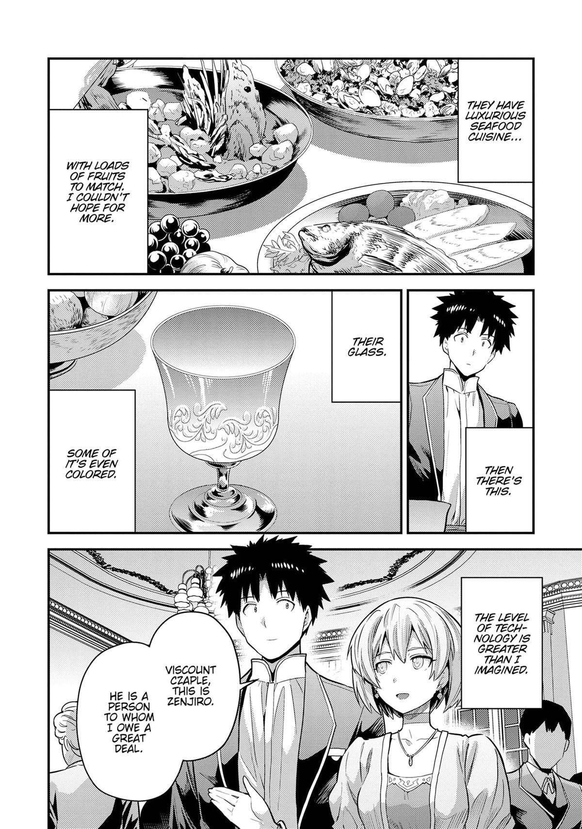 Risou no Himo Seikatsu 4