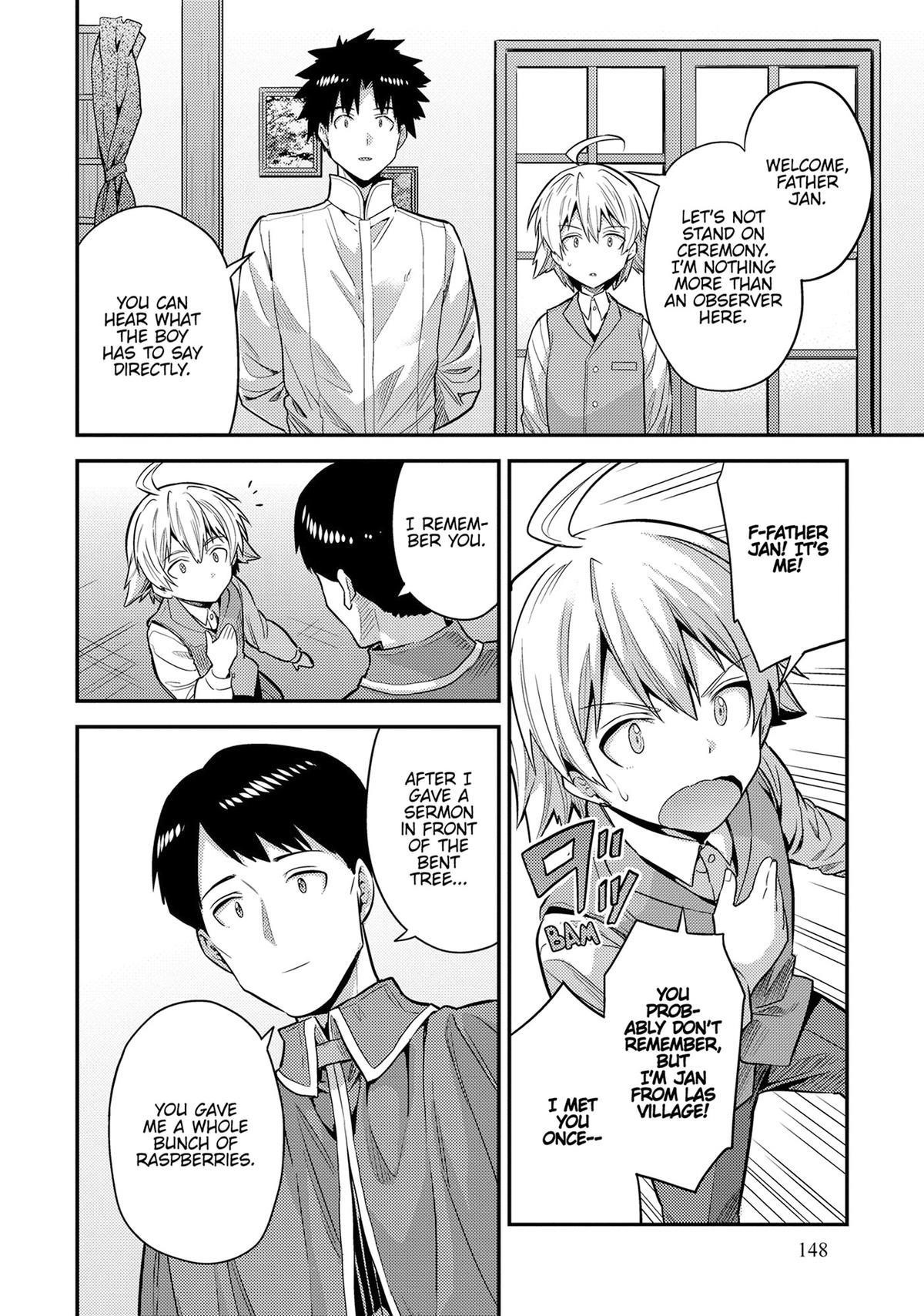 Risou no Himo Seikatsu 32