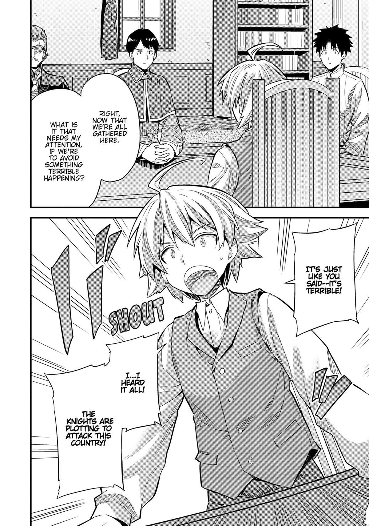 Risou no Himo Seikatsu 34