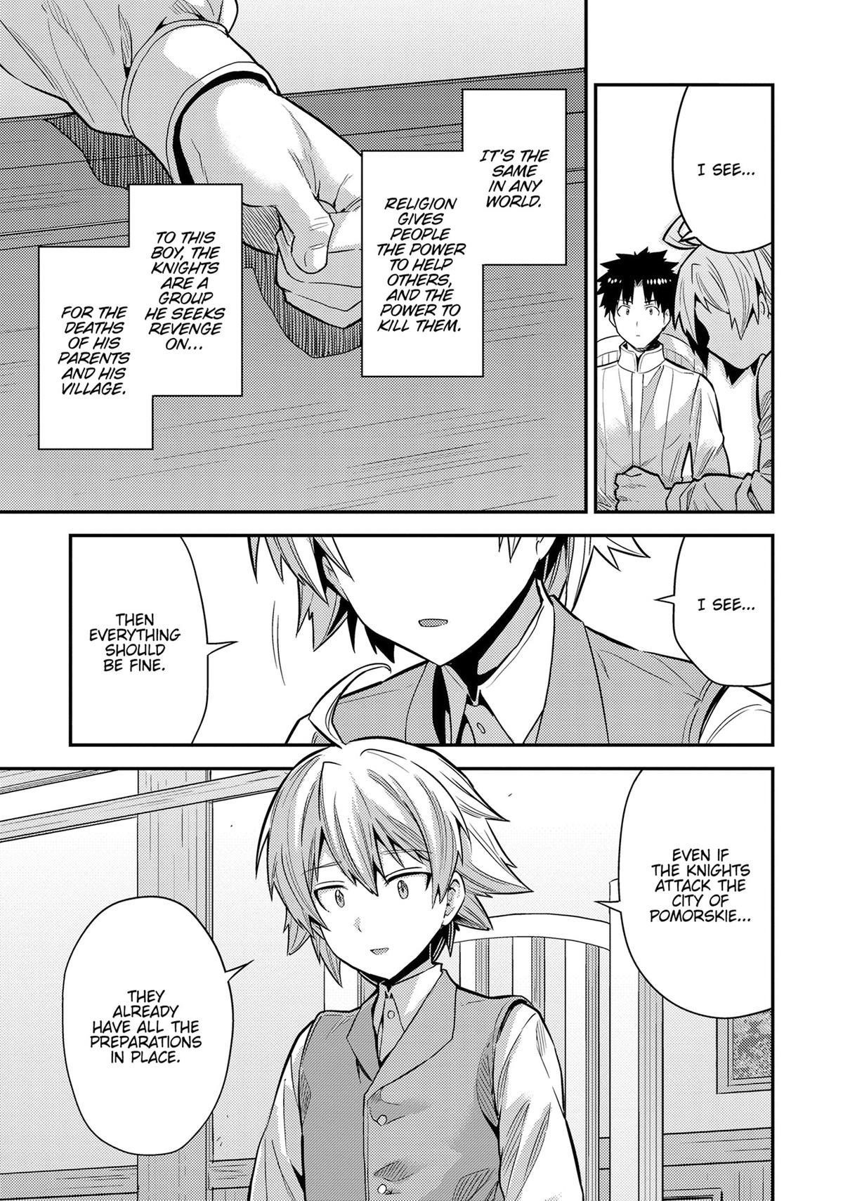 Risou no Himo Seikatsu 39
