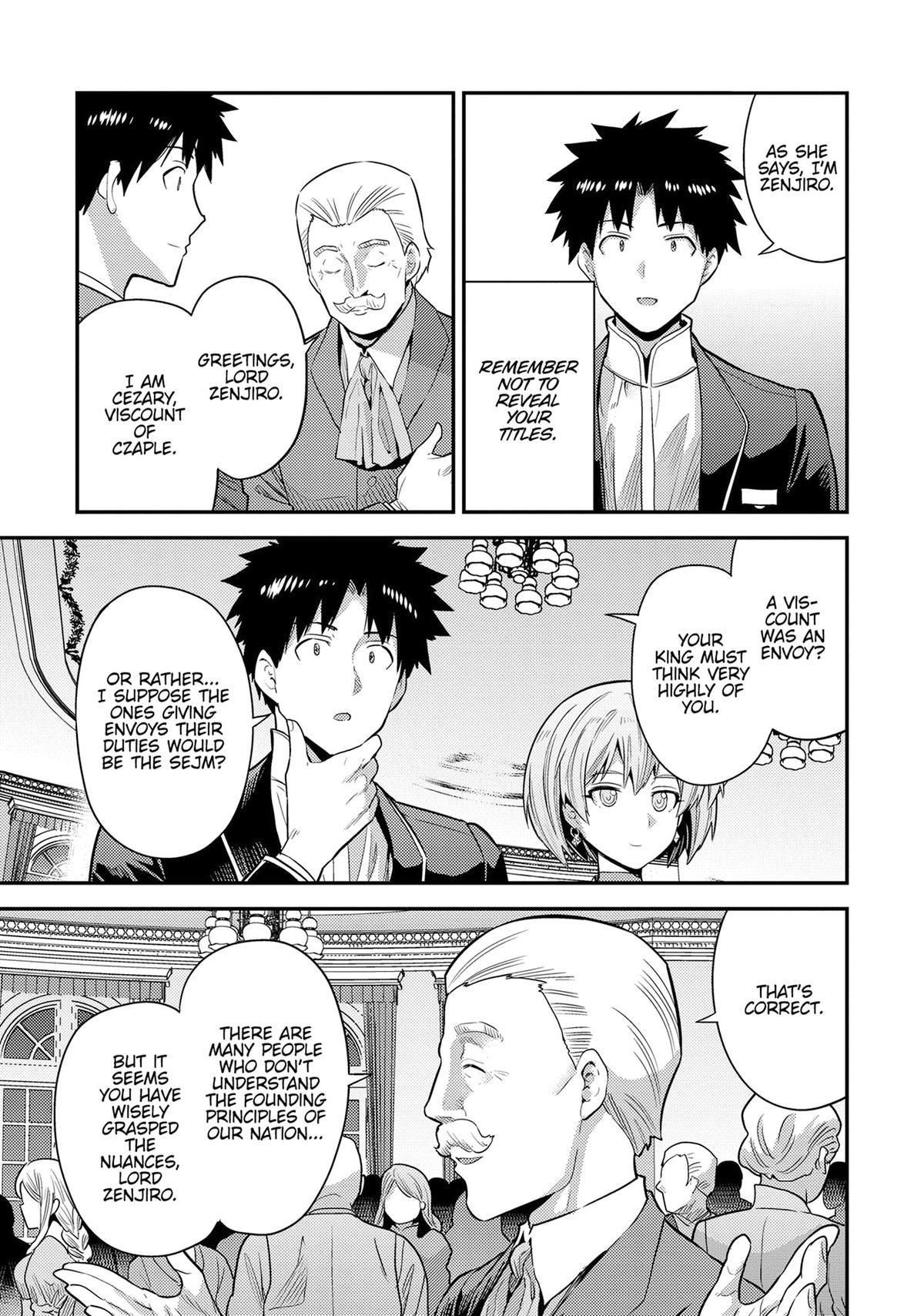 Risou no Himo Seikatsu 5