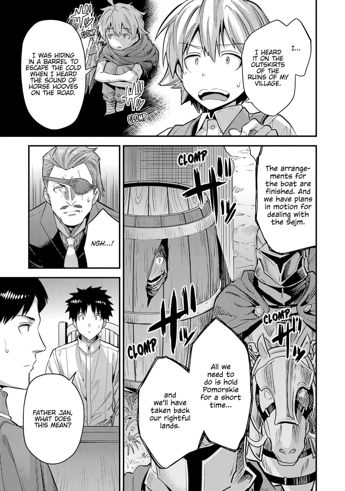 Risou no Himo Seikatsu 41