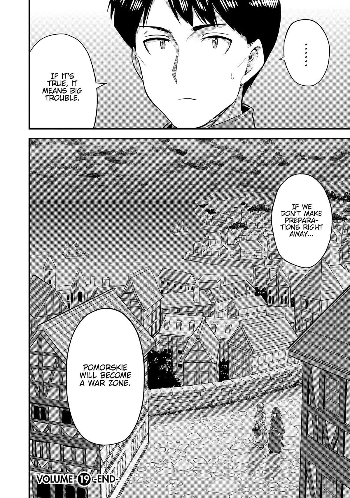 Risou no Himo Seikatsu 42