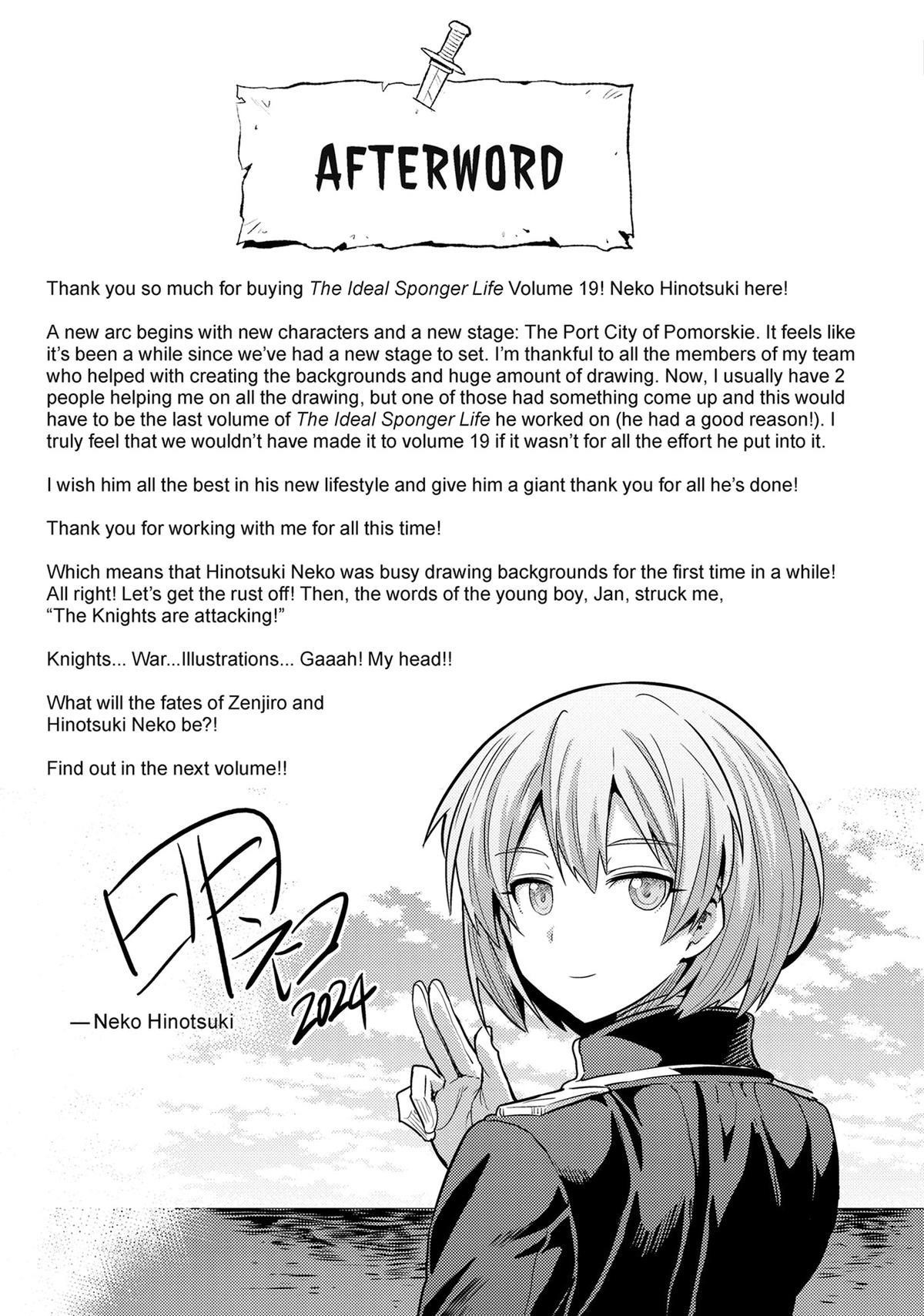 Risou no Himo Seikatsu 45