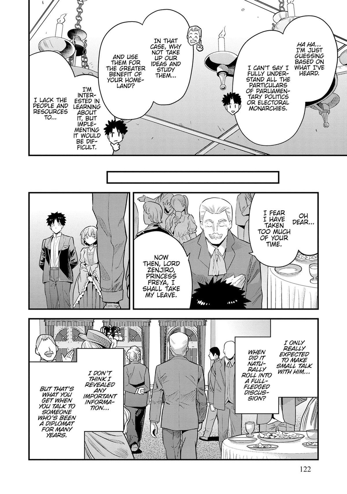 Risou no Himo Seikatsu 6