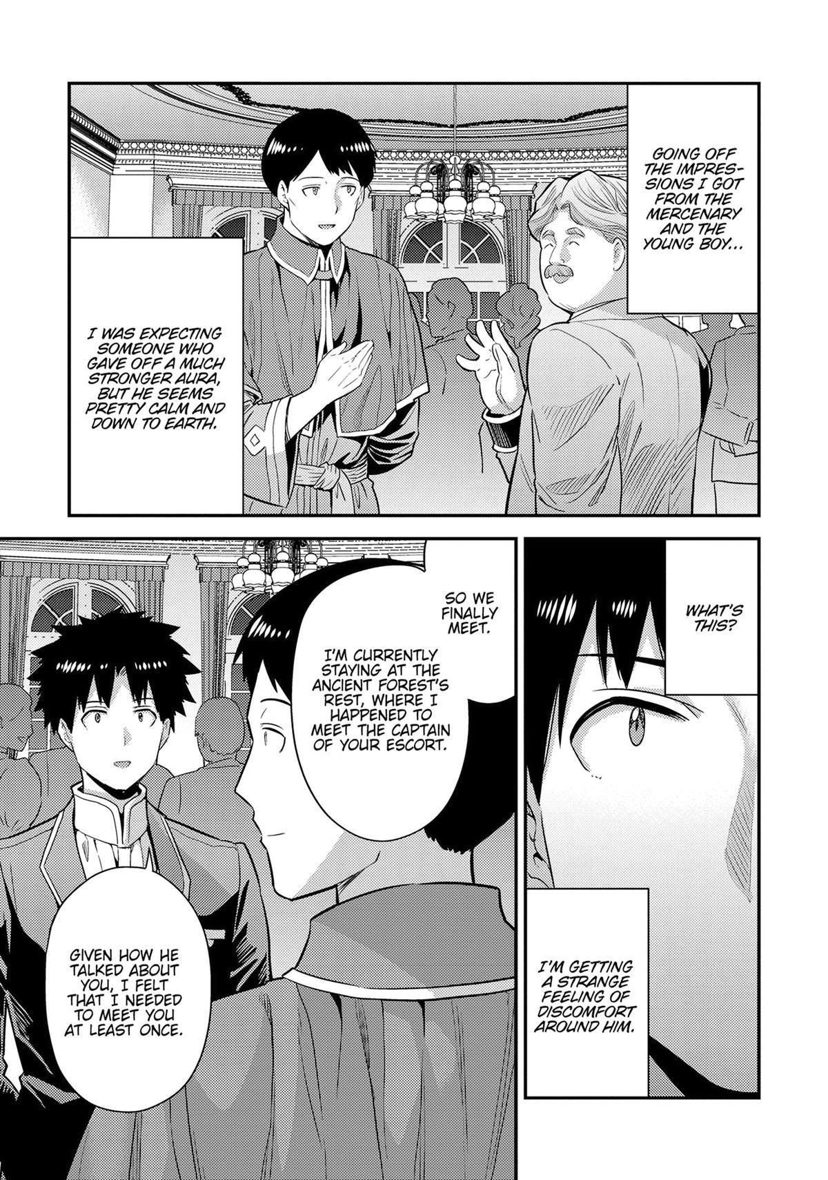 Risou no Himo Seikatsu 9