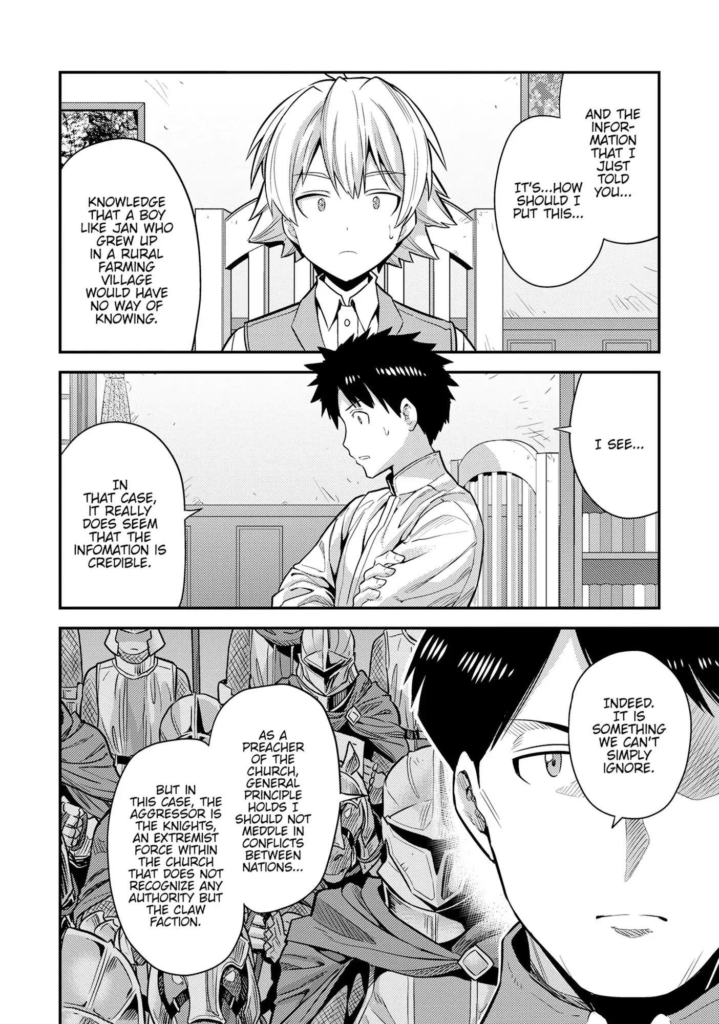 Risou no Himo Seikatsu 12