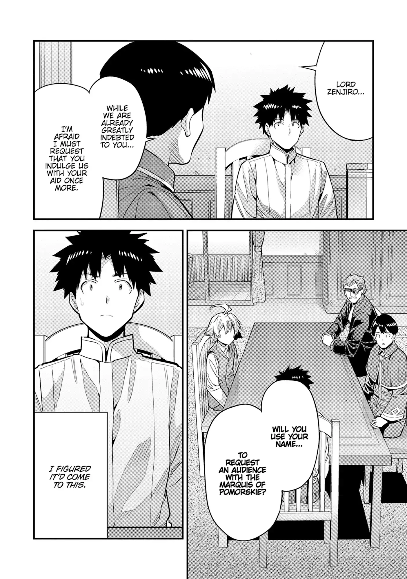 Risou no Himo Seikatsu 20