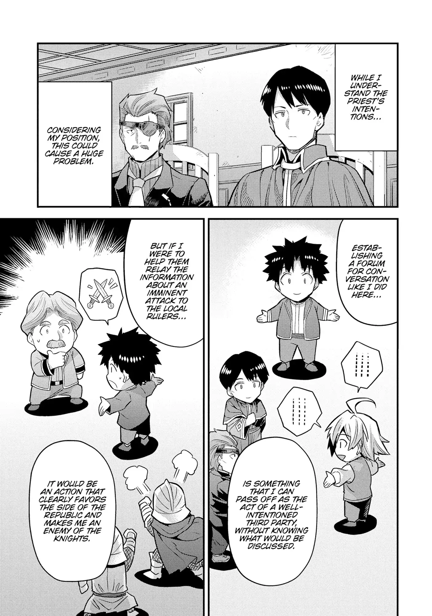 Risou no Himo Seikatsu 21