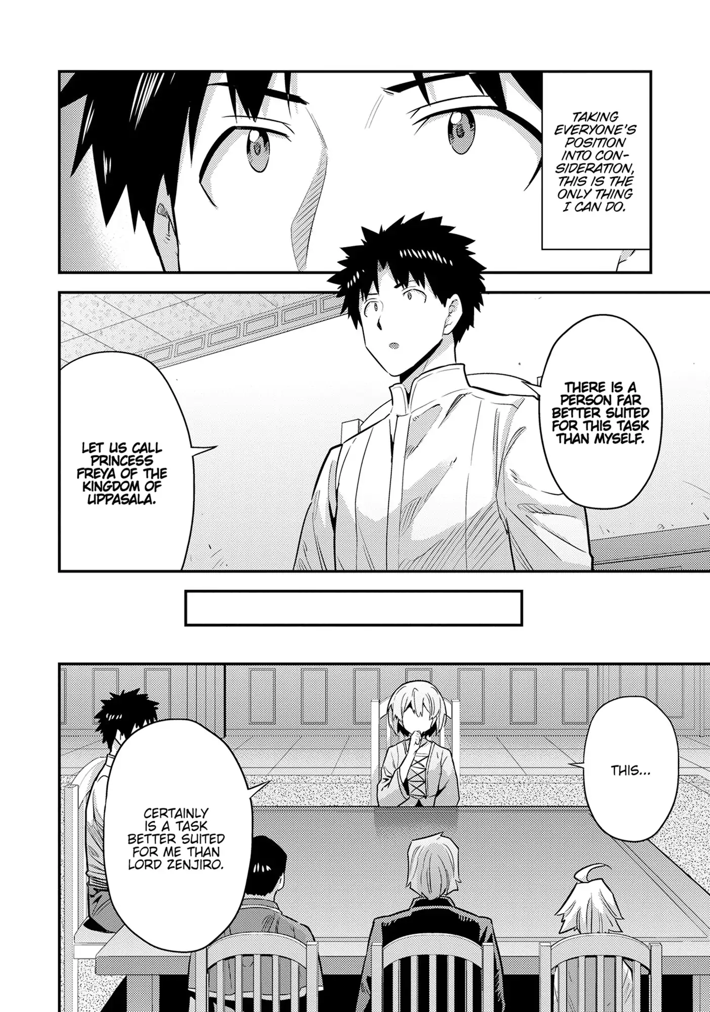 Risou no Himo Seikatsu 22