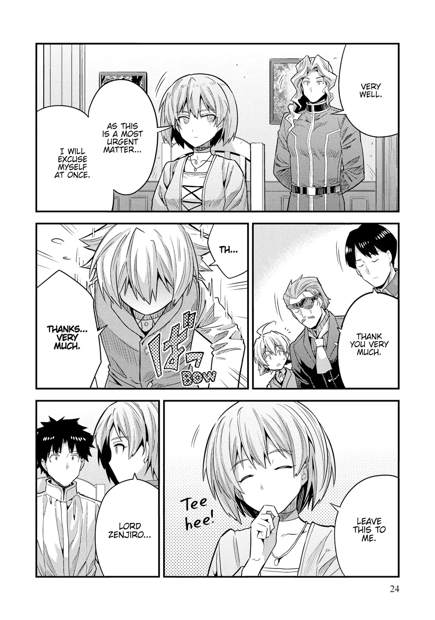 Risou no Himo Seikatsu 24