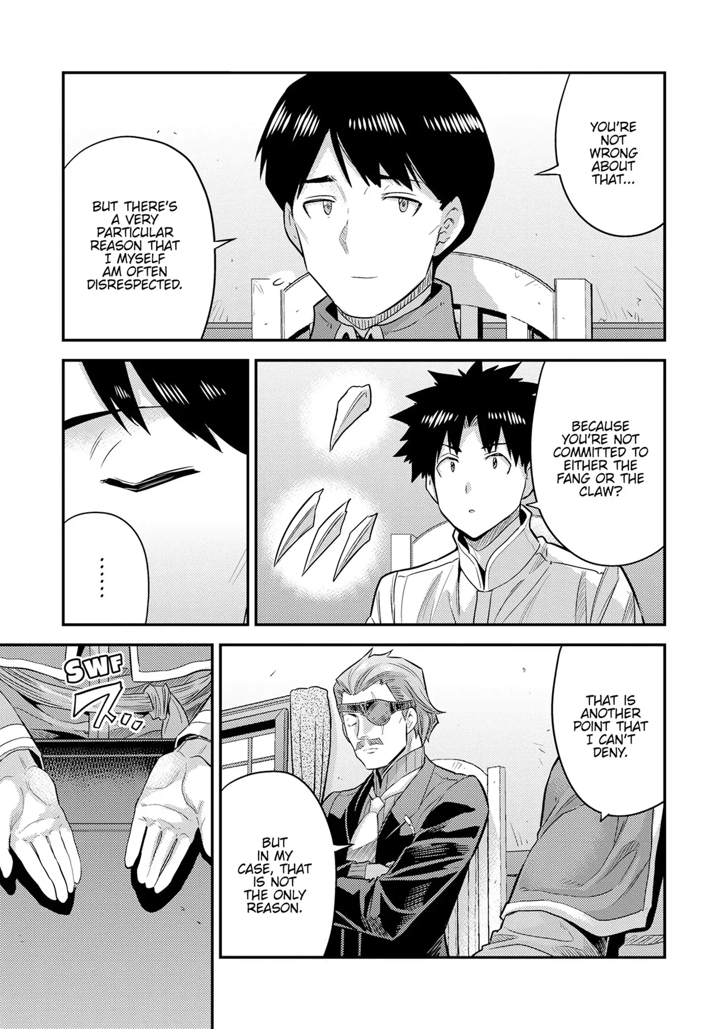 Risou no Himo Seikatsu 27