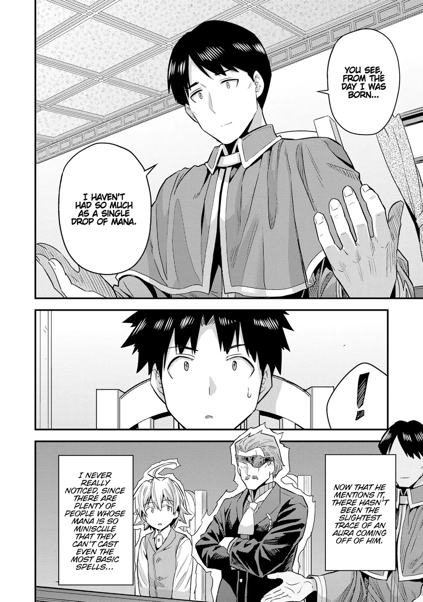 Risou no Himo Seikatsu 28